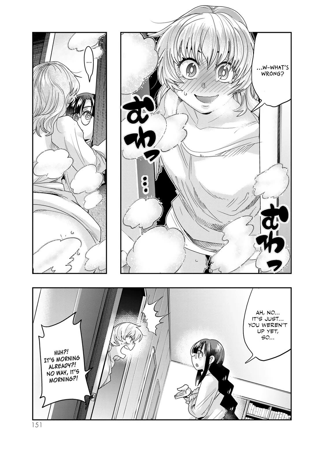 I Don't Really Get it, but it Looks like I Was Reincarnated in an Another World chapter 112 page 24