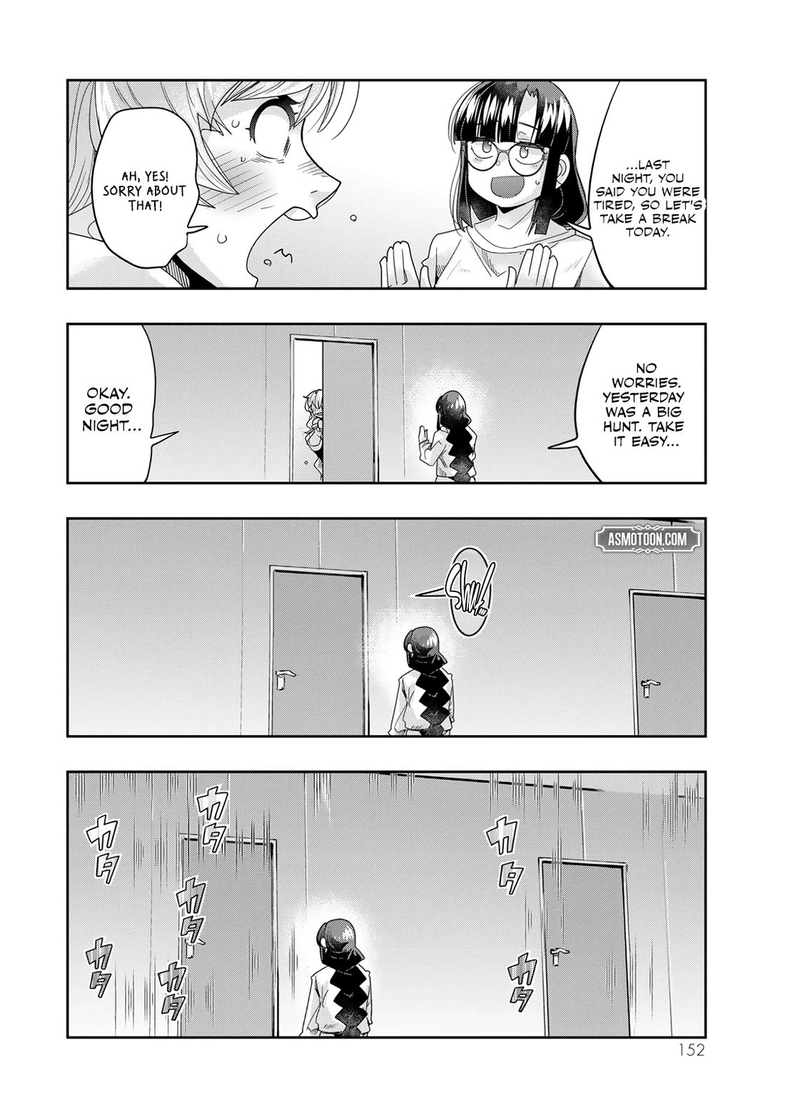 I Don't Really Get it, but it Looks like I Was Reincarnated in an Another World chapter 112 page 25