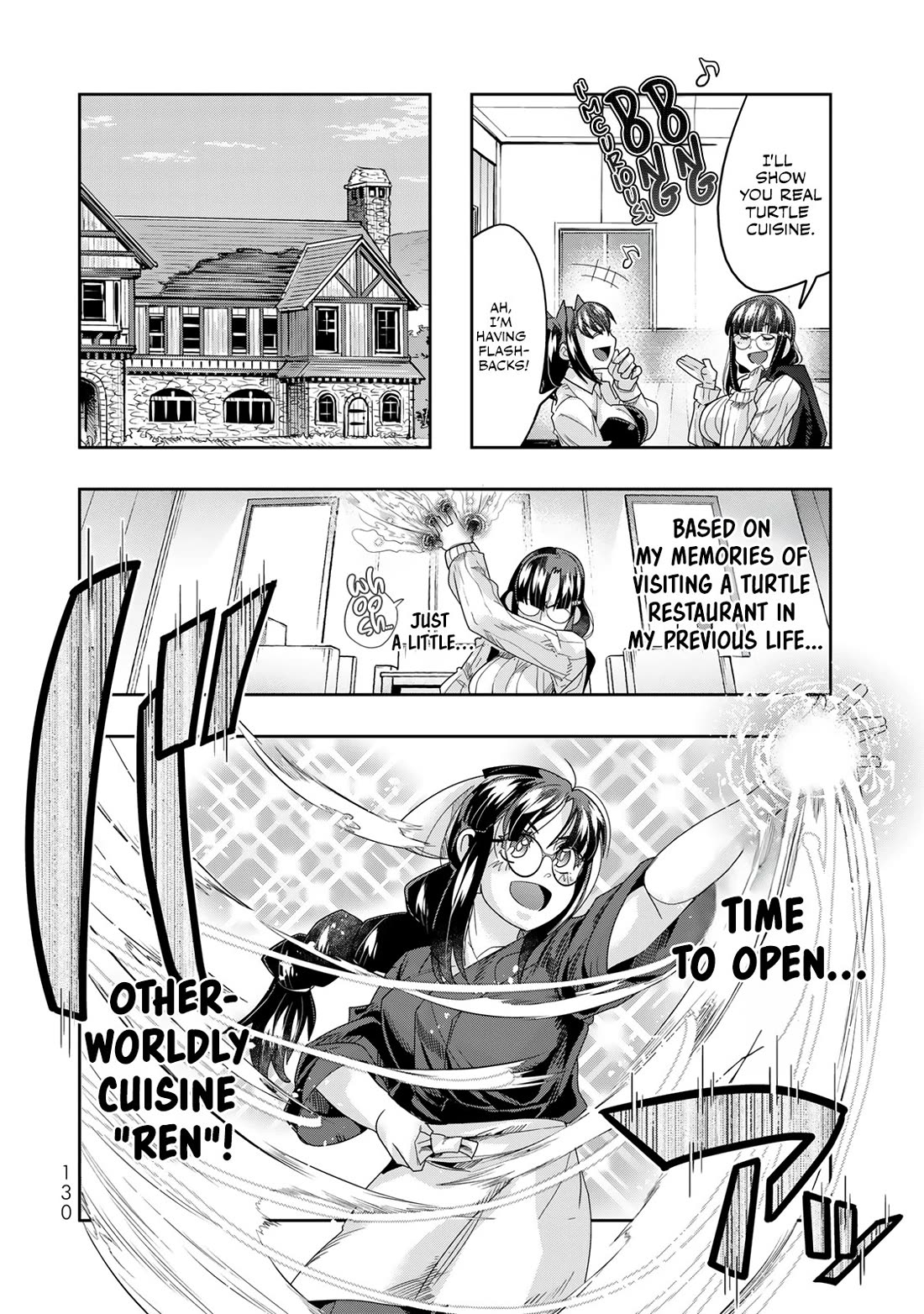 I Don't Really Get it, but it Looks like I Was Reincarnated in an Another World chapter 112 page 3