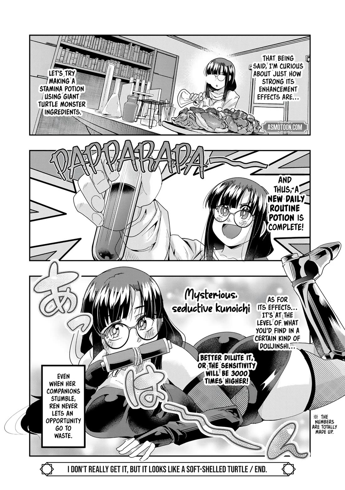 I Don't Really Get it, but it Looks like I Was Reincarnated in an Another World chapter 112 page 31