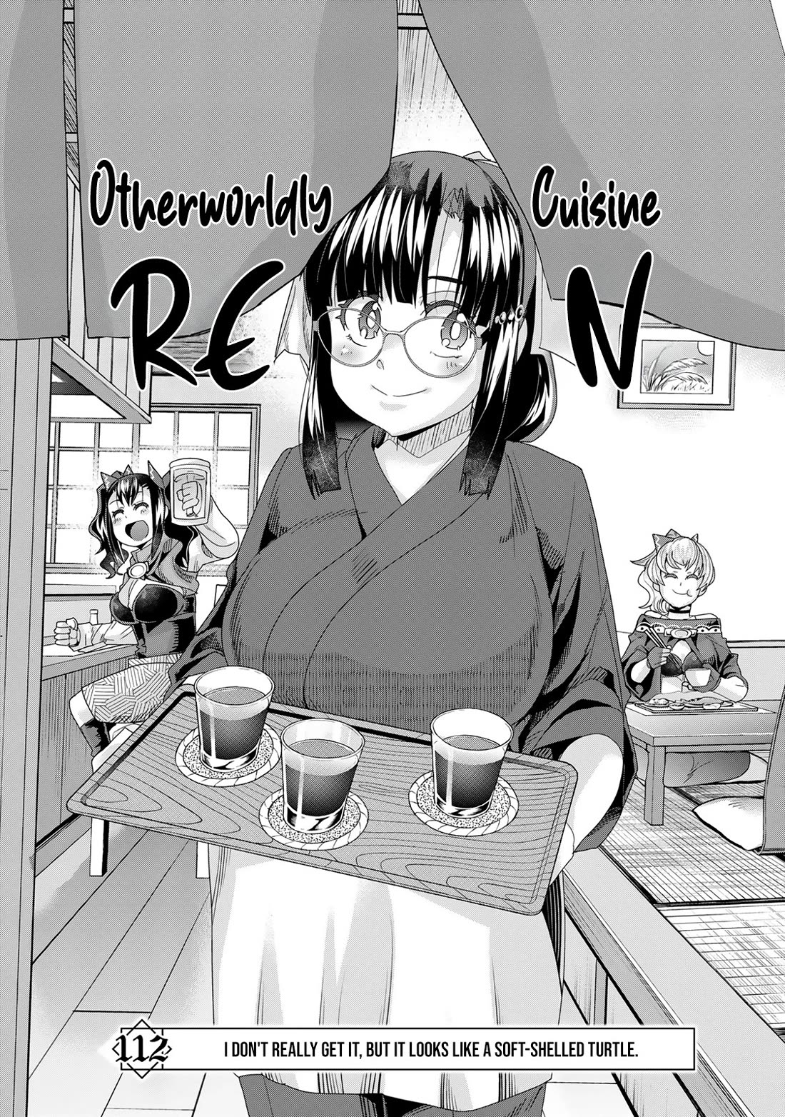 I Don't Really Get it, but it Looks like I Was Reincarnated in an Another World chapter 112 page 4