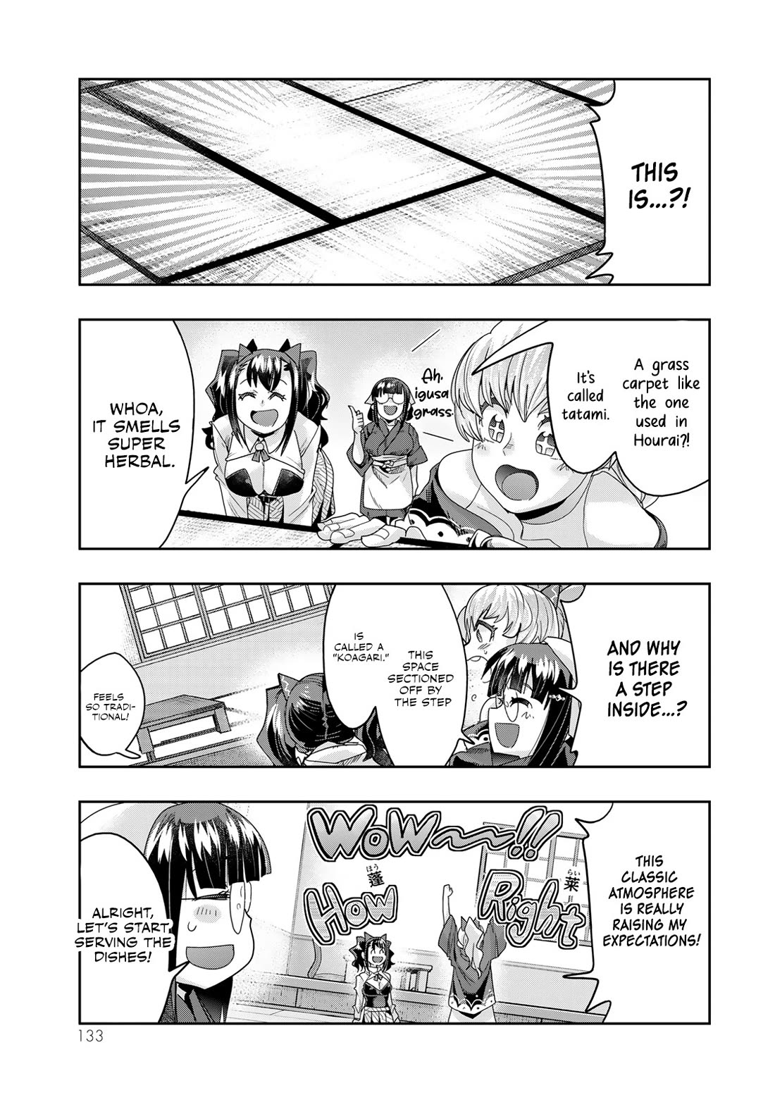 I Don't Really Get it, but it Looks like I Was Reincarnated in an Another World chapter 112 page 6