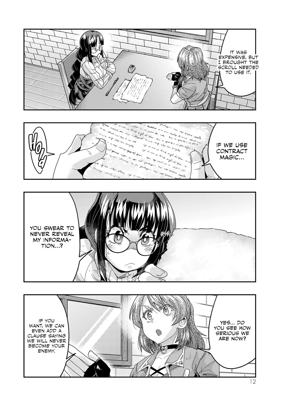 I Don't Really Get it, but it Looks like I Was Reincarnated in an Another World chapter 113 page 11