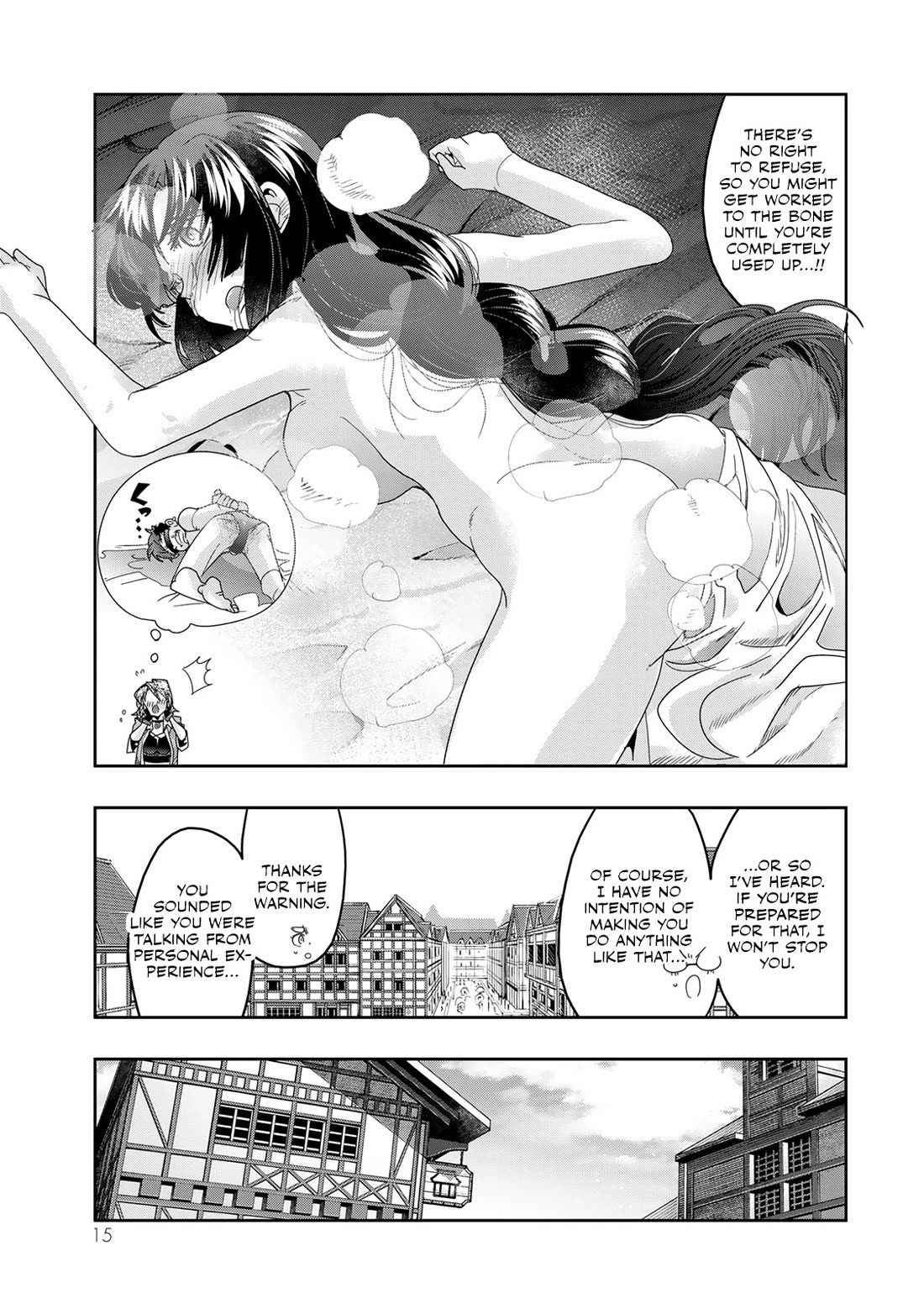 I Don't Really Get it, but it Looks like I Was Reincarnated in an Another World chapter 113 page 14