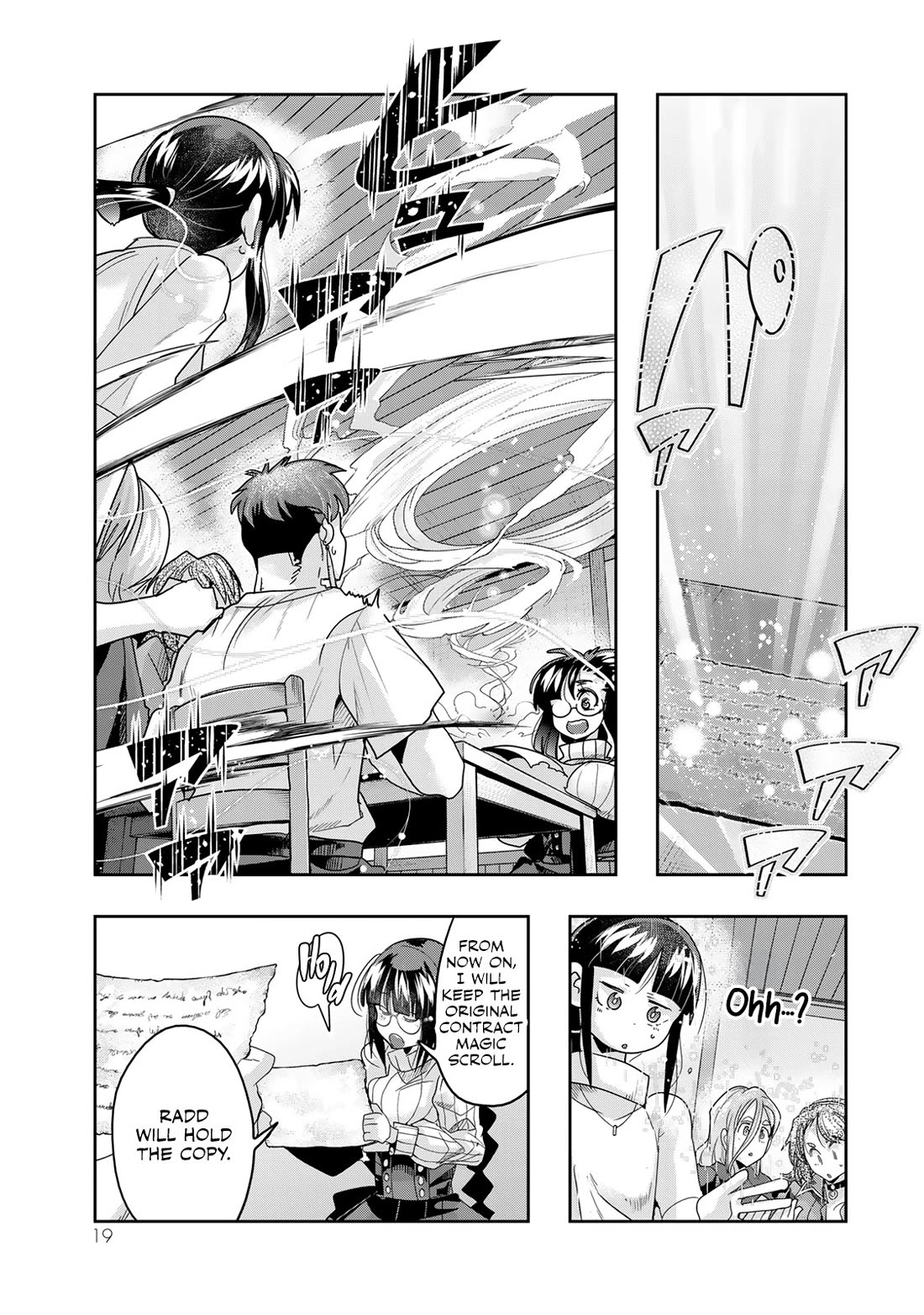 I Don't Really Get it, but it Looks like I Was Reincarnated in an Another World chapter 113 page 18