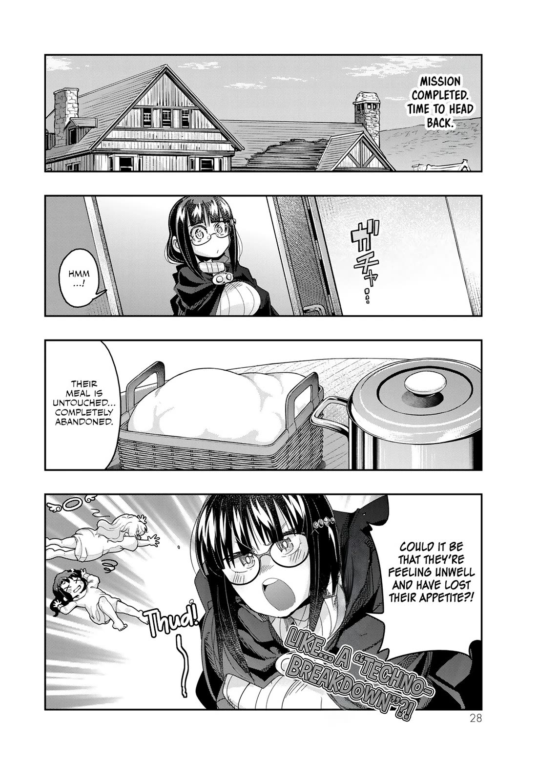 I Don't Really Get it, but it Looks like I Was Reincarnated in an Another World chapter 113 page 27