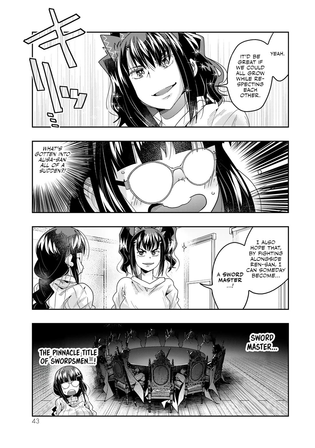 I Don't Really Get it, but it Looks like I Was Reincarnated in an Another World chapter 114 page 10