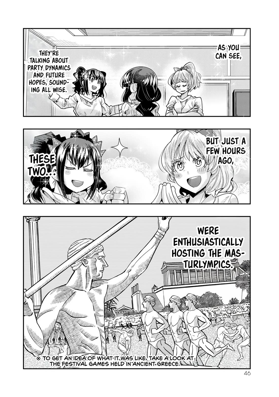 I Don't Really Get it, but it Looks like I Was Reincarnated in an Another World chapter 114 page 13