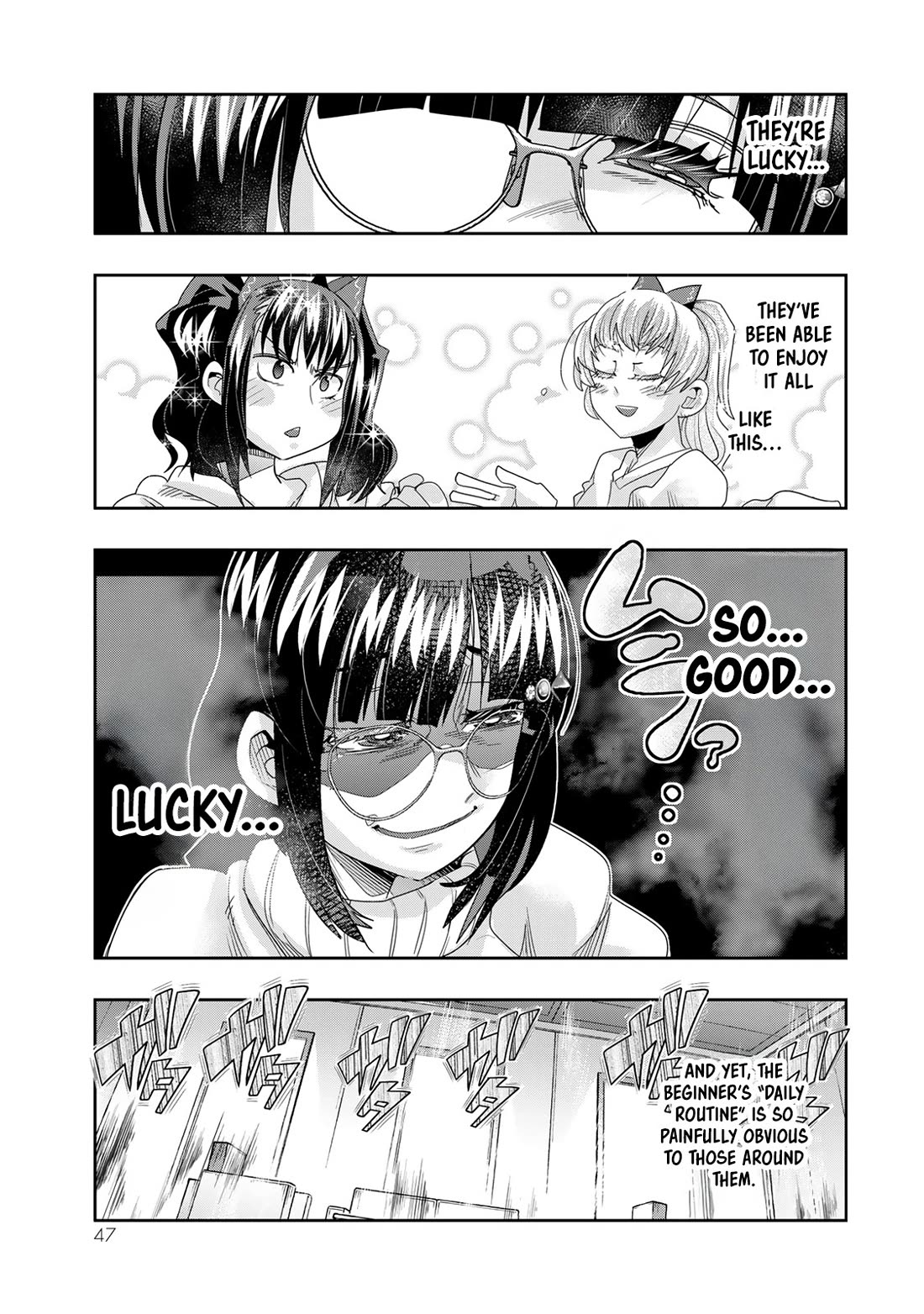 I Don't Really Get it, but it Looks like I Was Reincarnated in an Another World chapter 114 page 14