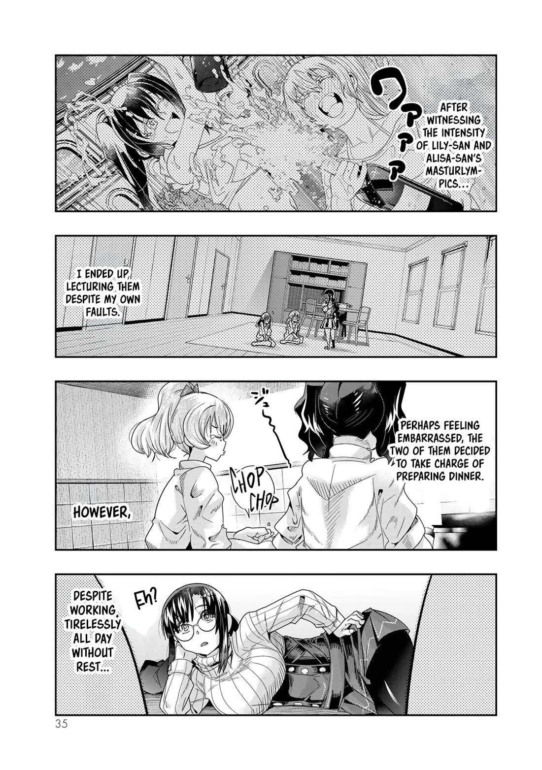 I Don't Really Get it, but it Looks like I Was Reincarnated in an Another World chapter 114 page 2