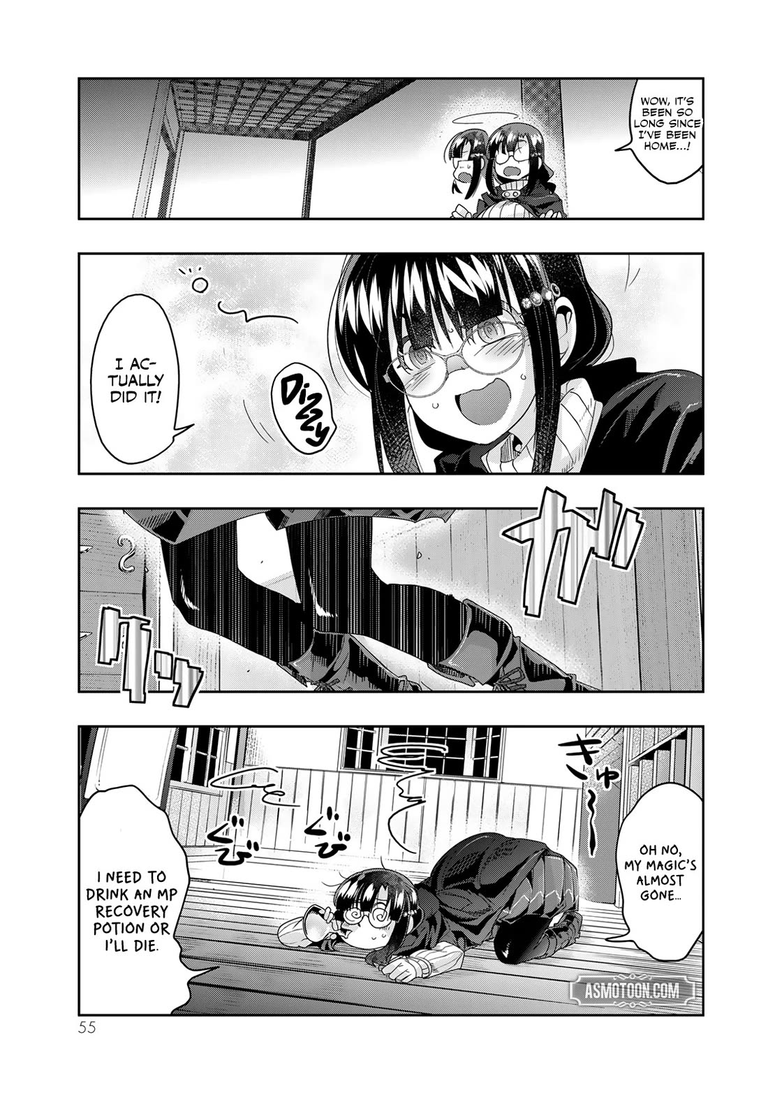 I Don't Really Get it, but it Looks like I Was Reincarnated in an Another World chapter 114 page 22