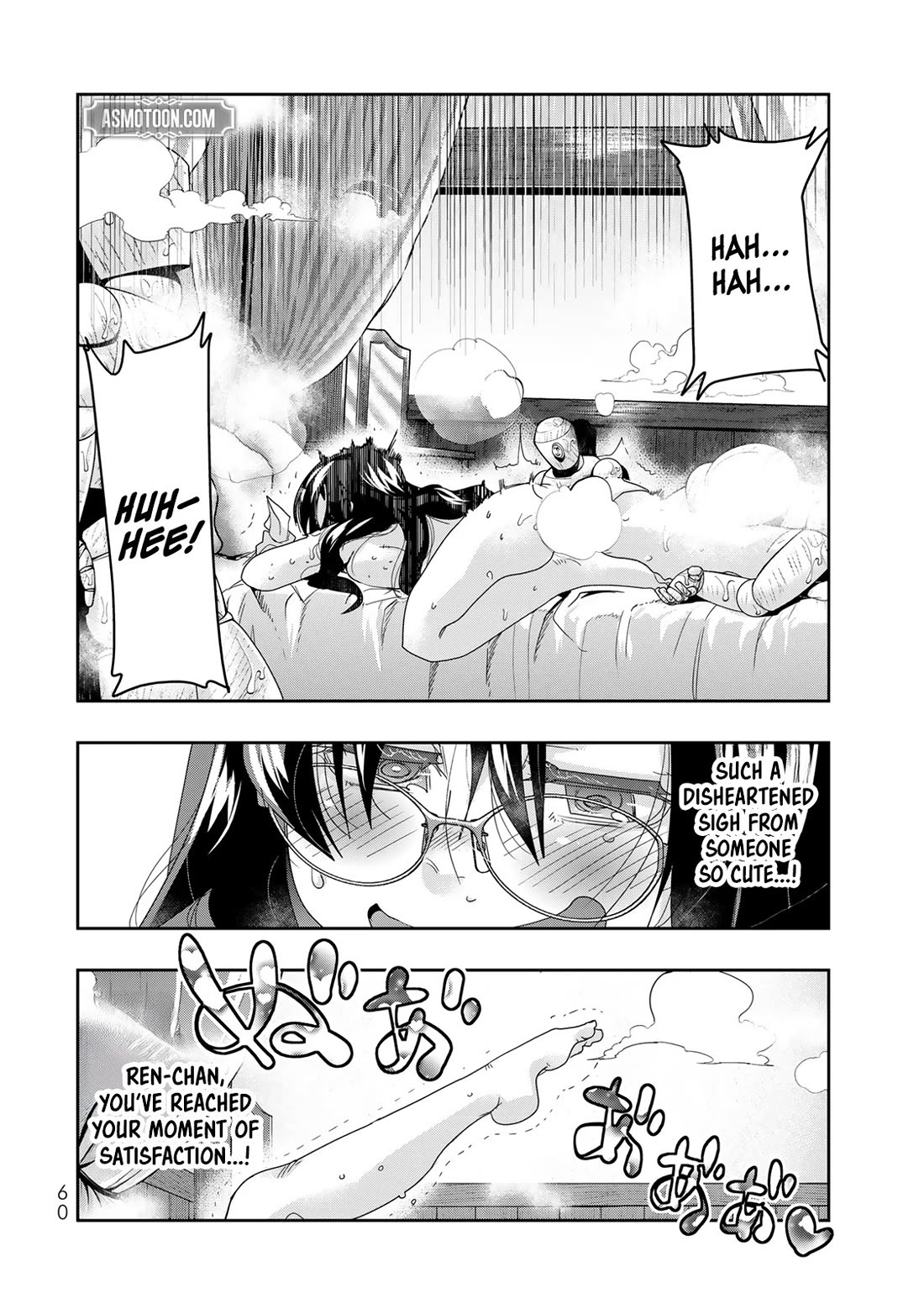 I Don't Really Get it, but it Looks like I Was Reincarnated in an Another World chapter 114 page 27