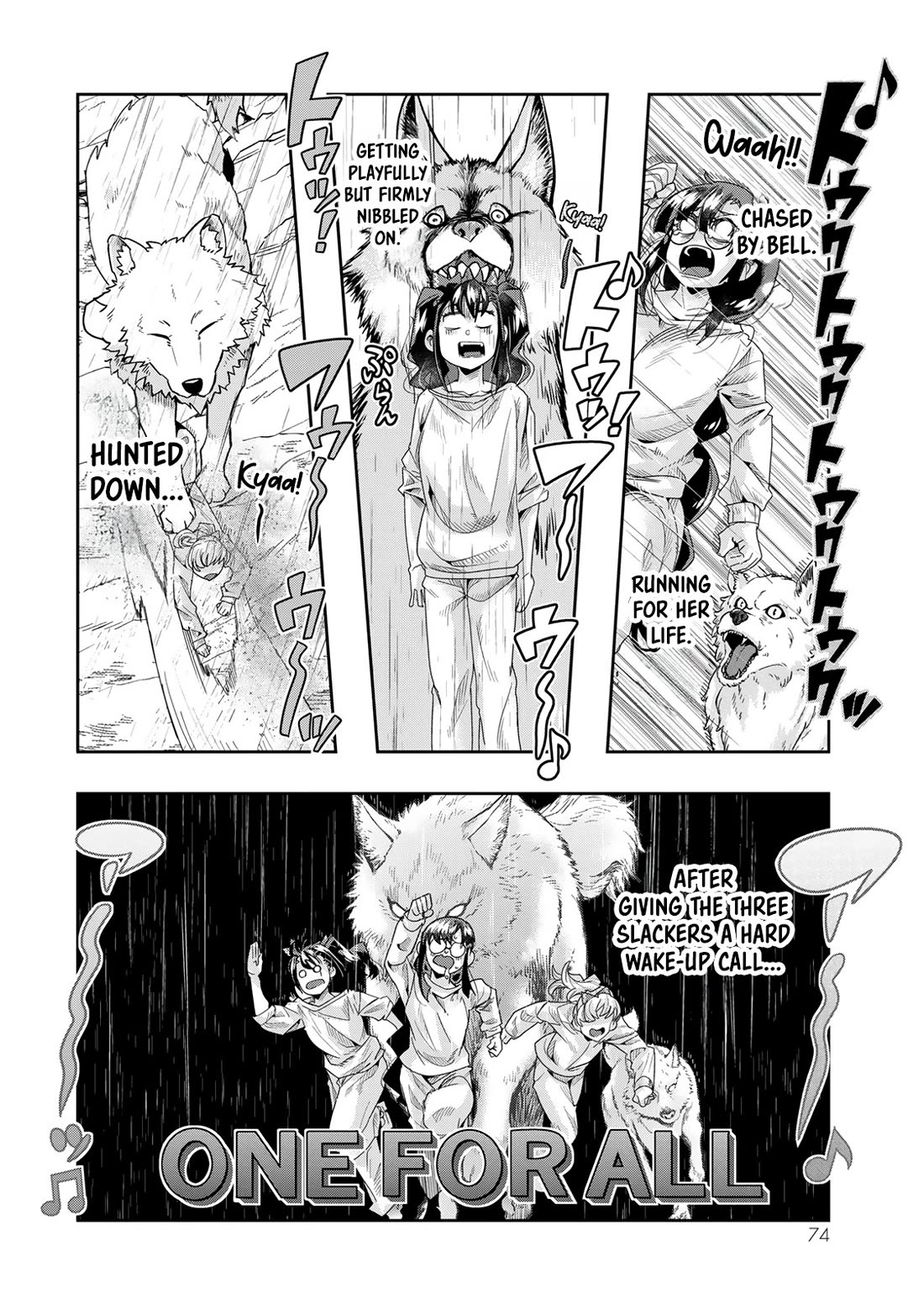 I Don't Really Get it, but it Looks like I Was Reincarnated in an Another World chapter 115 page 11