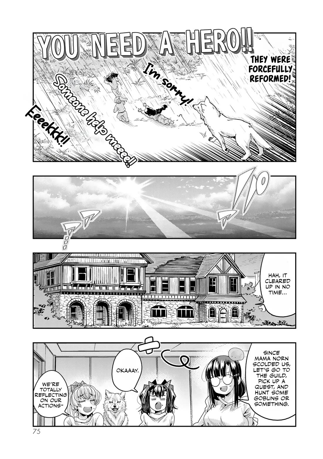 I Don't Really Get it, but it Looks like I Was Reincarnated in an Another World chapter 115 page 12