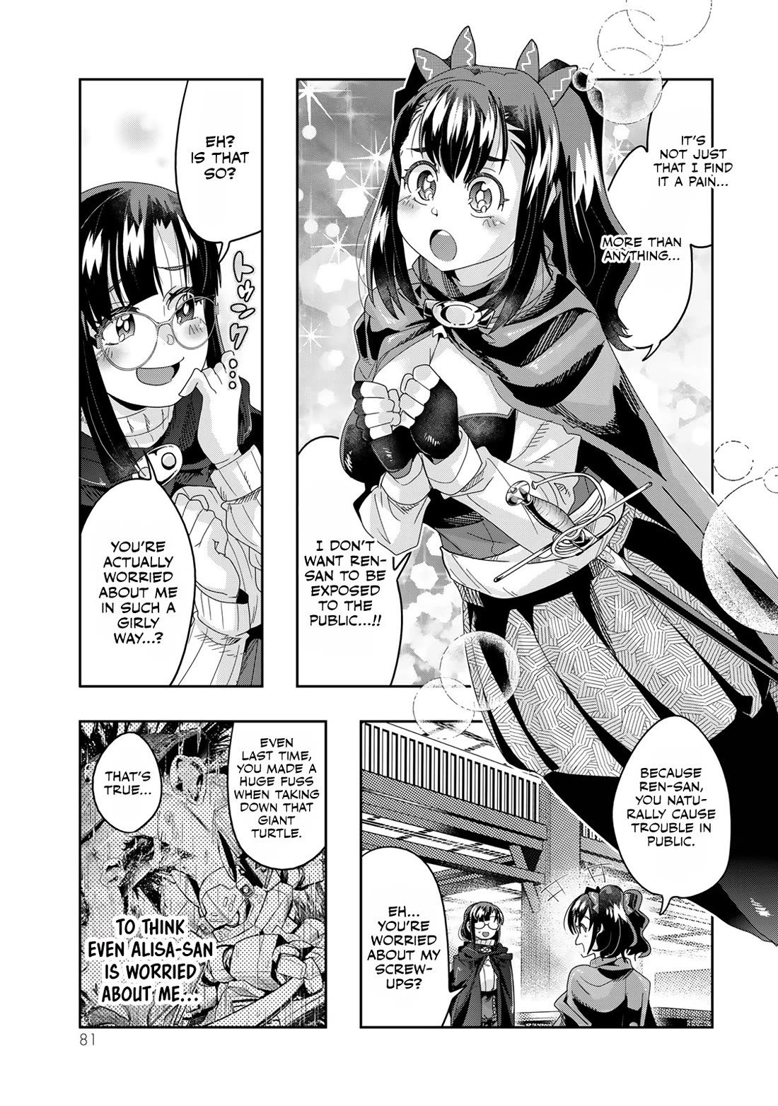 I Don't Really Get it, but it Looks like I Was Reincarnated in an Another World chapter 115 page 18