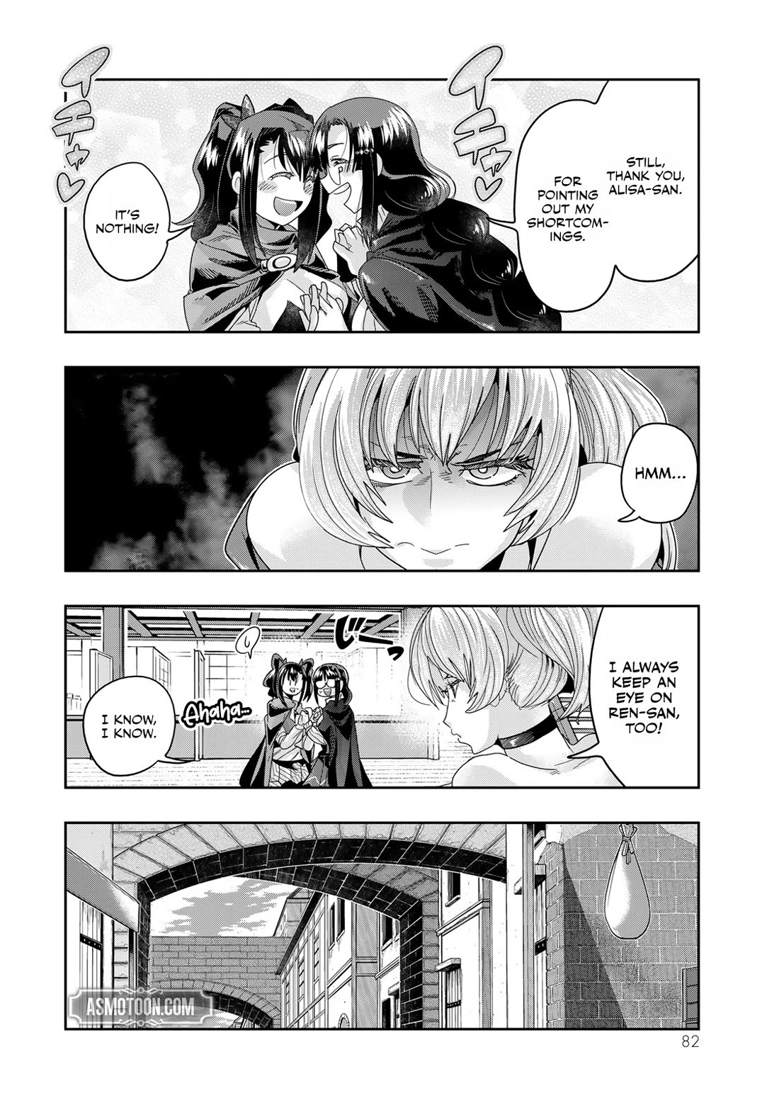 I Don't Really Get it, but it Looks like I Was Reincarnated in an Another World chapter 115 page 19