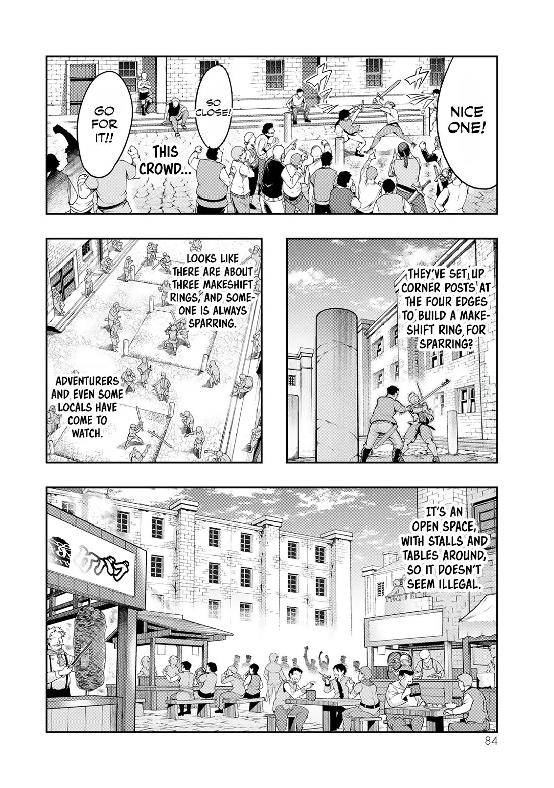 I Don't Really Get it, but it Looks like I Was Reincarnated in an Another World chapter 115 page 21