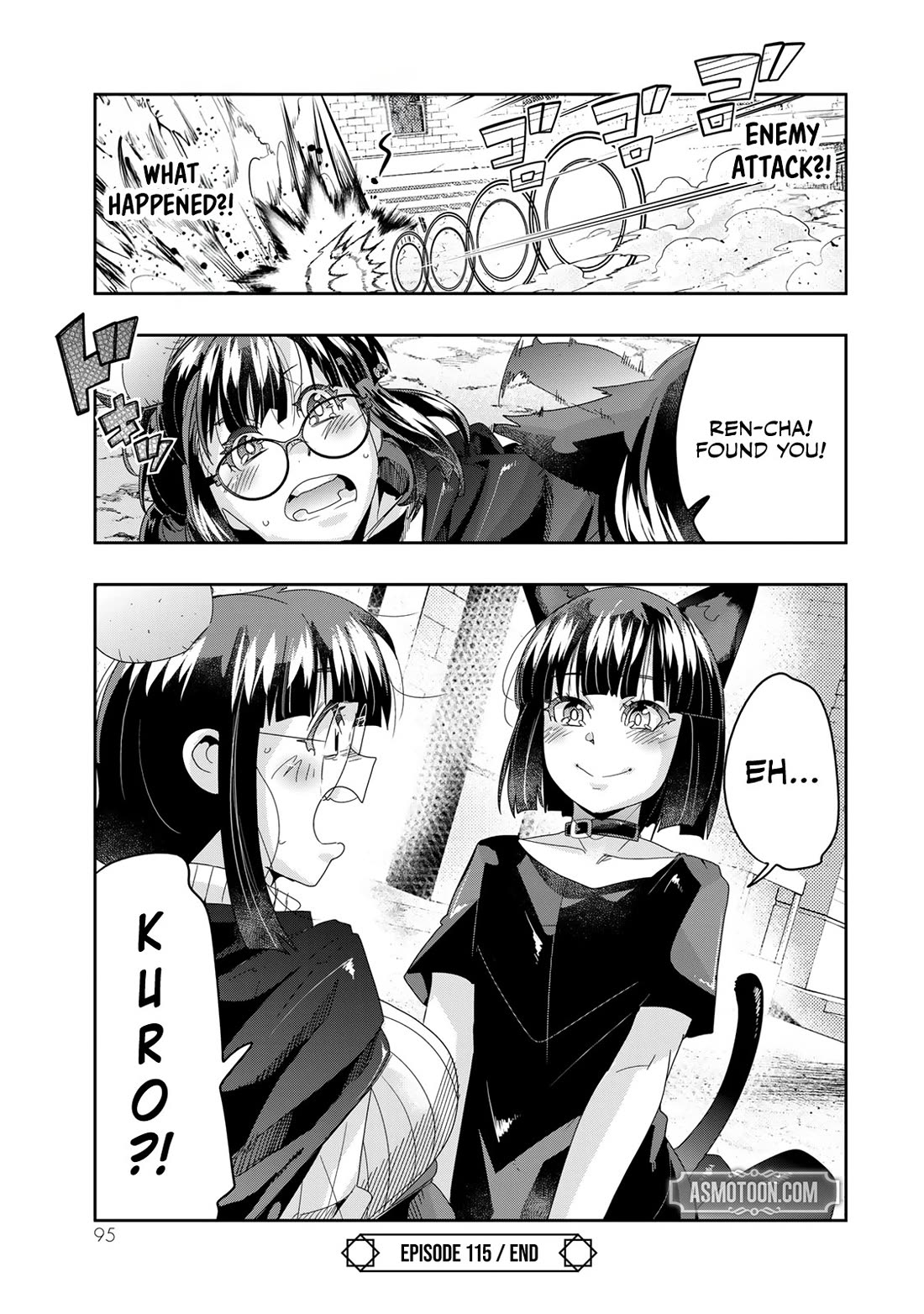 I Don't Really Get it, but it Looks like I Was Reincarnated in an Another World chapter 115 page 32