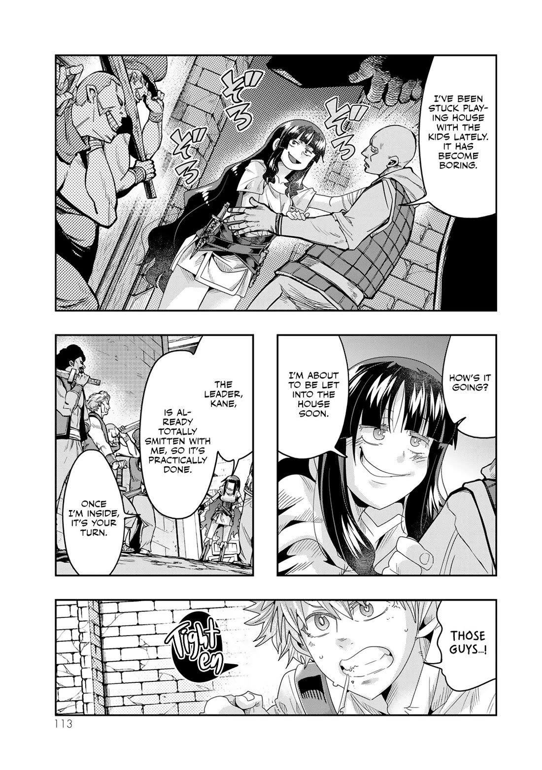 I Don't Really Get it, but it Looks like I Was Reincarnated in an Another World chapter 116 page 18