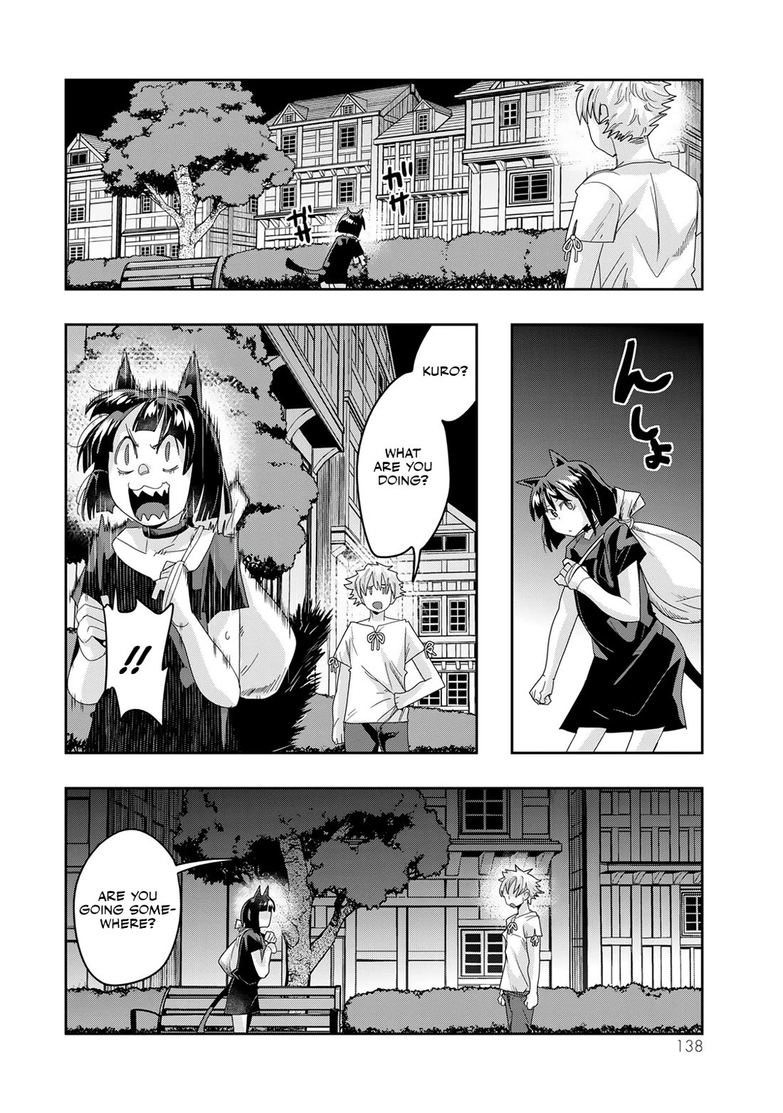 I Don't Really Get it, but it Looks like I Was Reincarnated in an Another World chapter 117 page 11