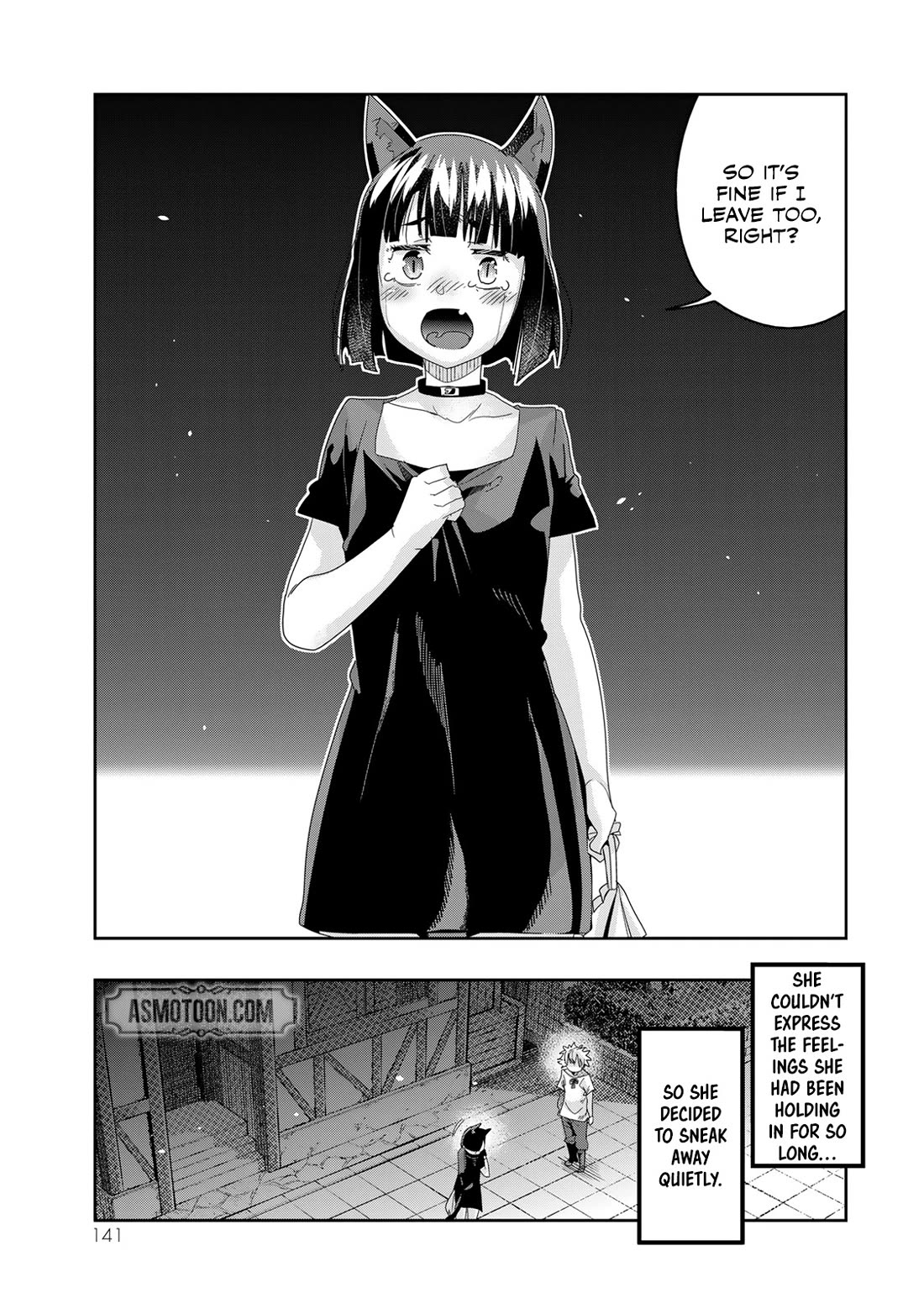 I Don't Really Get it, but it Looks like I Was Reincarnated in an Another World chapter 117 page 14