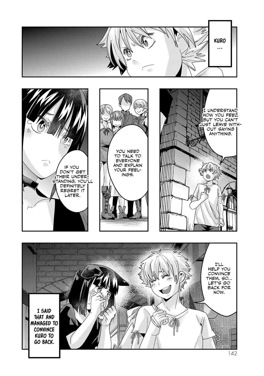 I Don't Really Get it, but it Looks like I Was Reincarnated in an Another World chapter 117 page 15