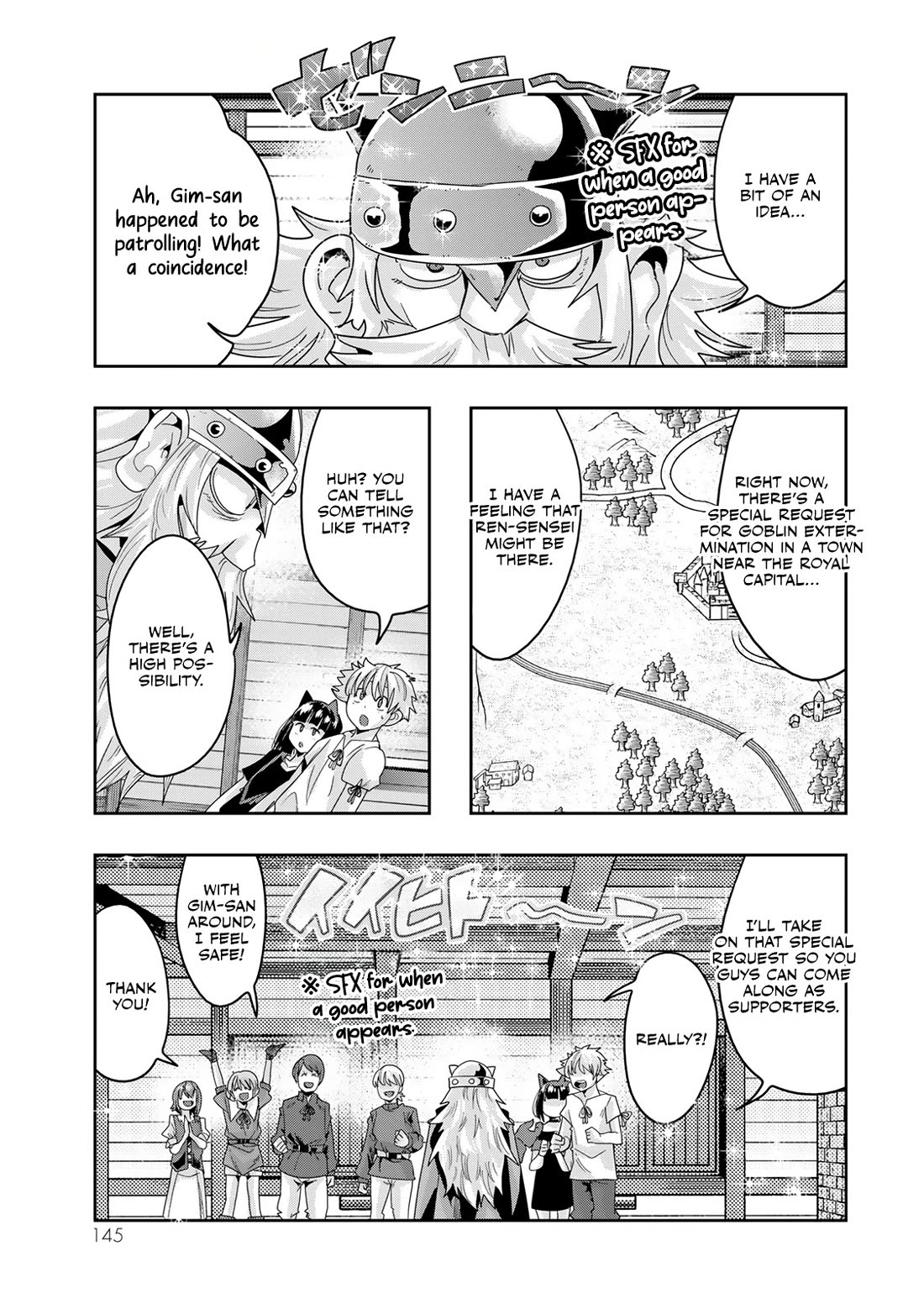 I Don't Really Get it, but it Looks like I Was Reincarnated in an Another World chapter 117 page 18