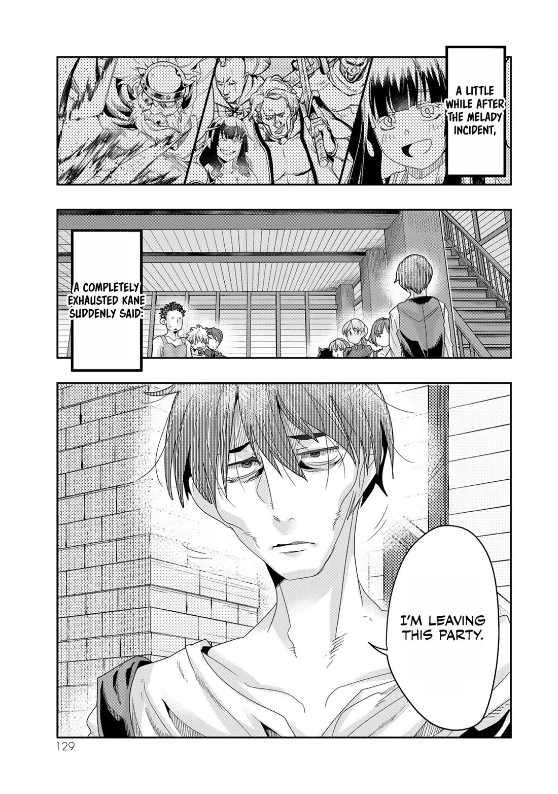 I Don't Really Get it, but it Looks like I Was Reincarnated in an Another World chapter 117 page 2