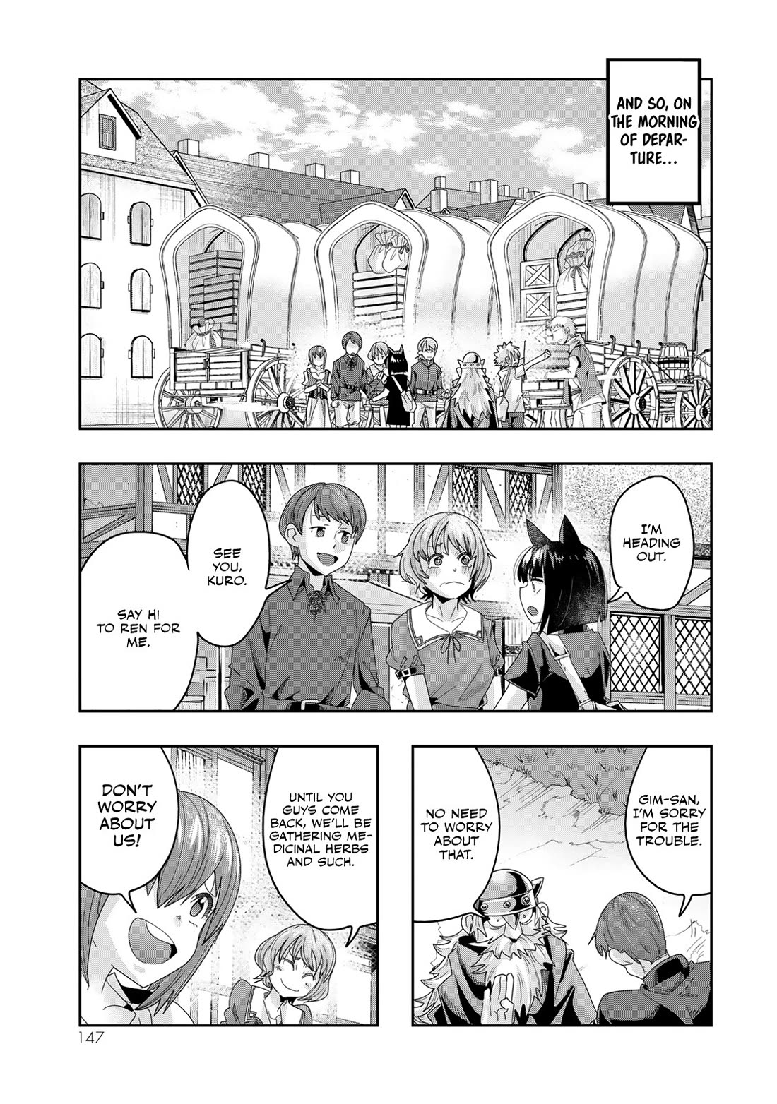 I Don't Really Get it, but it Looks like I Was Reincarnated in an Another World chapter 117 page 20