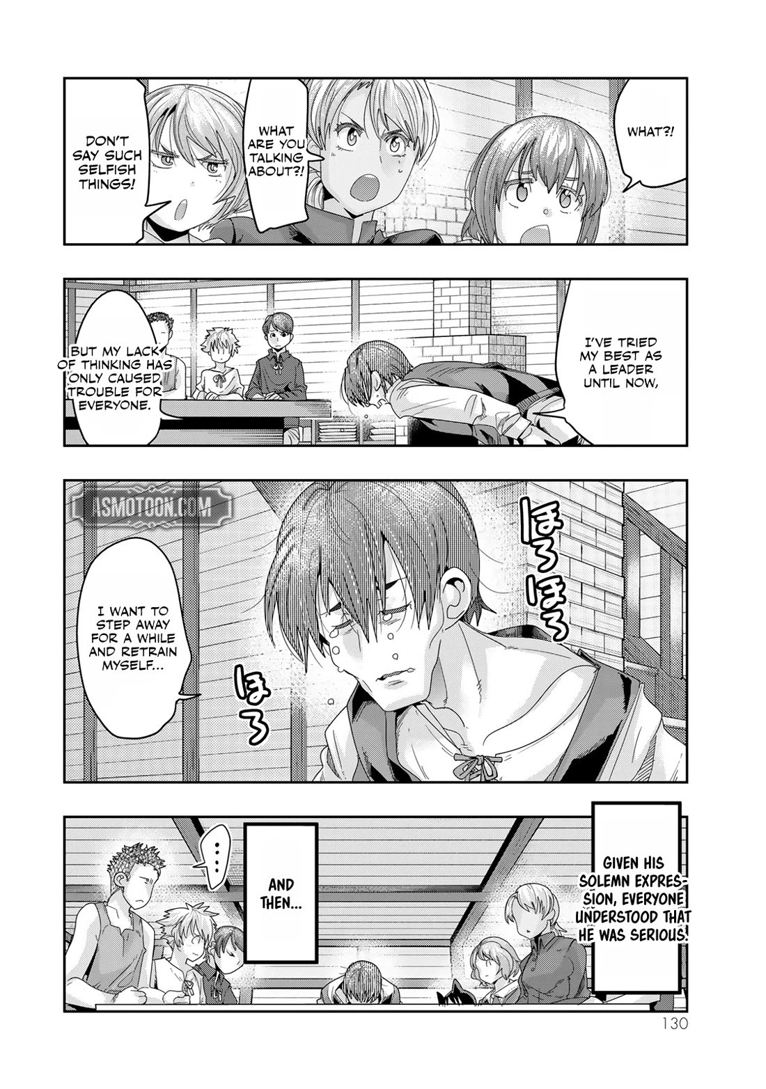 I Don't Really Get it, but it Looks like I Was Reincarnated in an Another World chapter 117 page 3