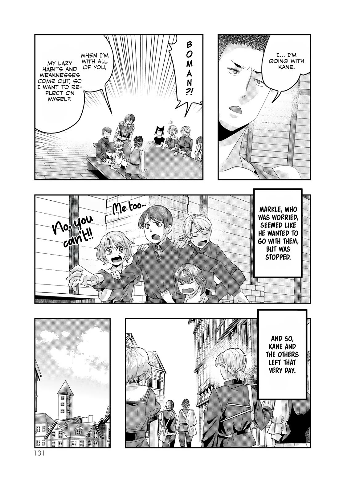 I Don't Really Get it, but it Looks like I Was Reincarnated in an Another World chapter 117 page 4