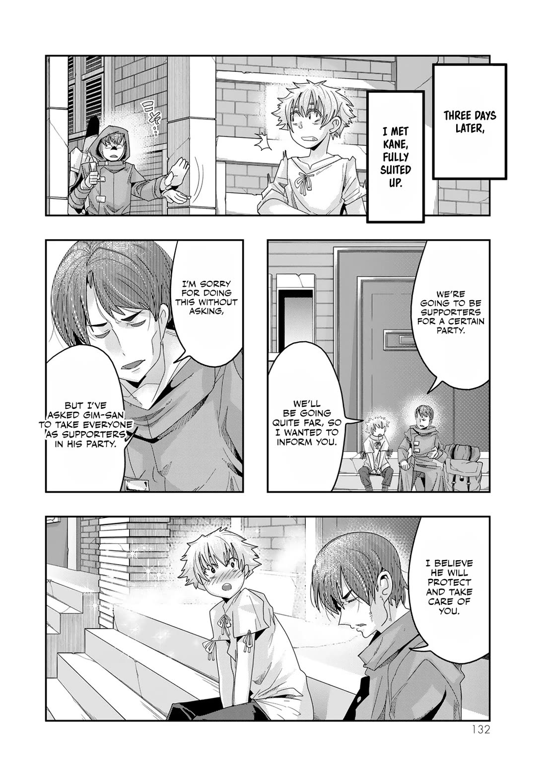 I Don't Really Get it, but it Looks like I Was Reincarnated in an Another World chapter 117 page 5