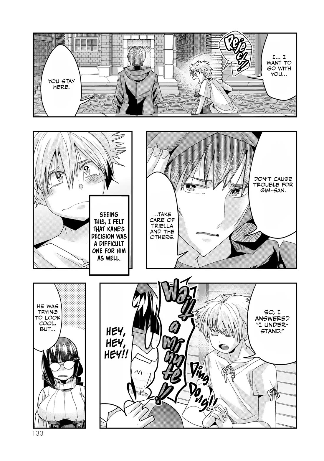 I Don't Really Get it, but it Looks like I Was Reincarnated in an Another World chapter 117 page 6