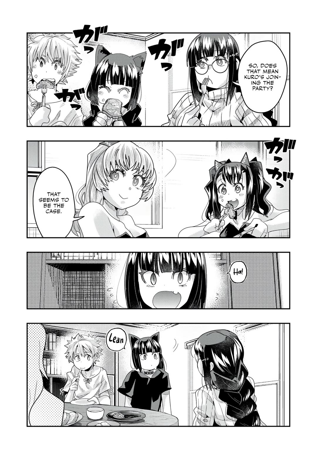 I Don't Really Get it, but it Looks like I Was Reincarnated in an Another World chapter 118 page 12