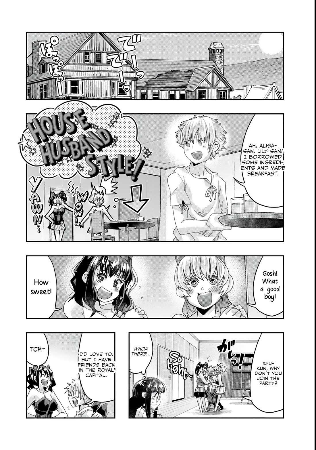 I Don't Really Get it, but it Looks like I Was Reincarnated in an Another World chapter 118 page 16