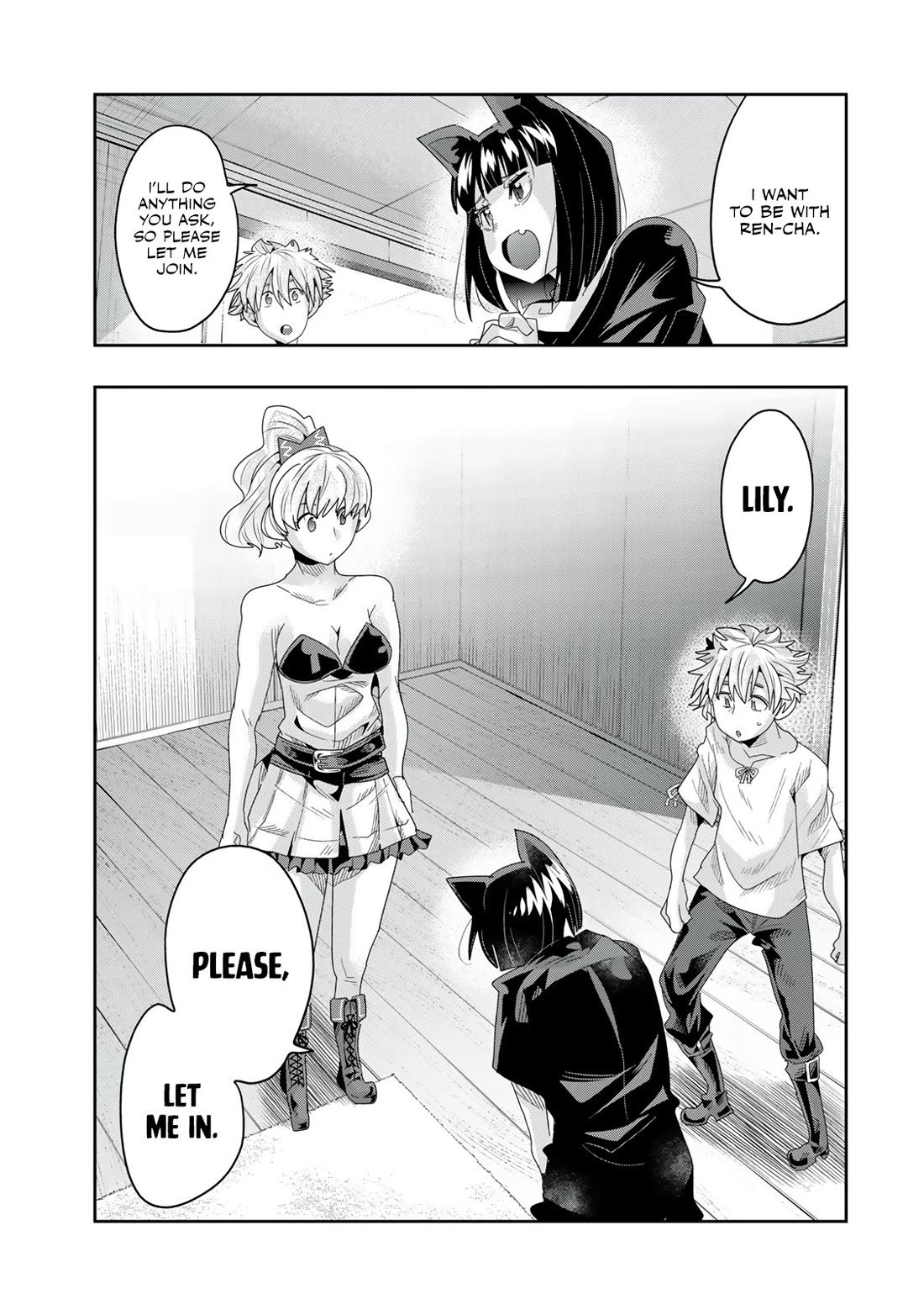 I Don't Really Get it, but it Looks like I Was Reincarnated in an Another World chapter 118 page 9