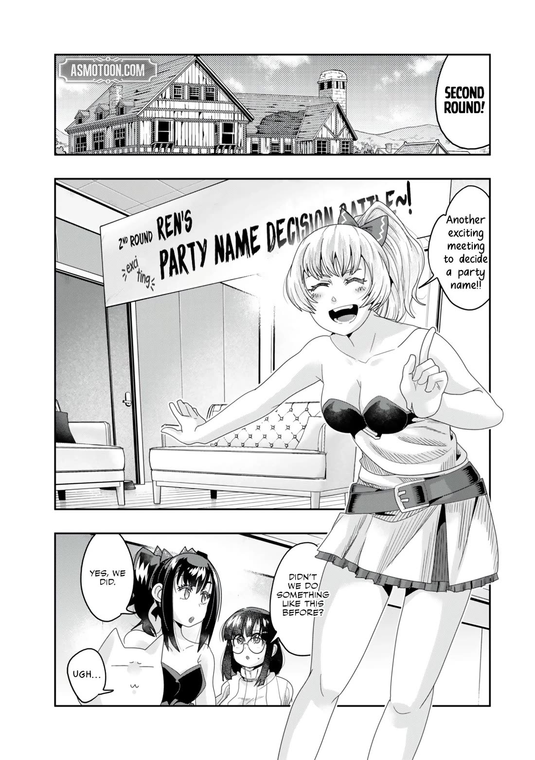 I Don't Really Get it, but it Looks like I Was Reincarnated in an Another World chapter 119 page 1