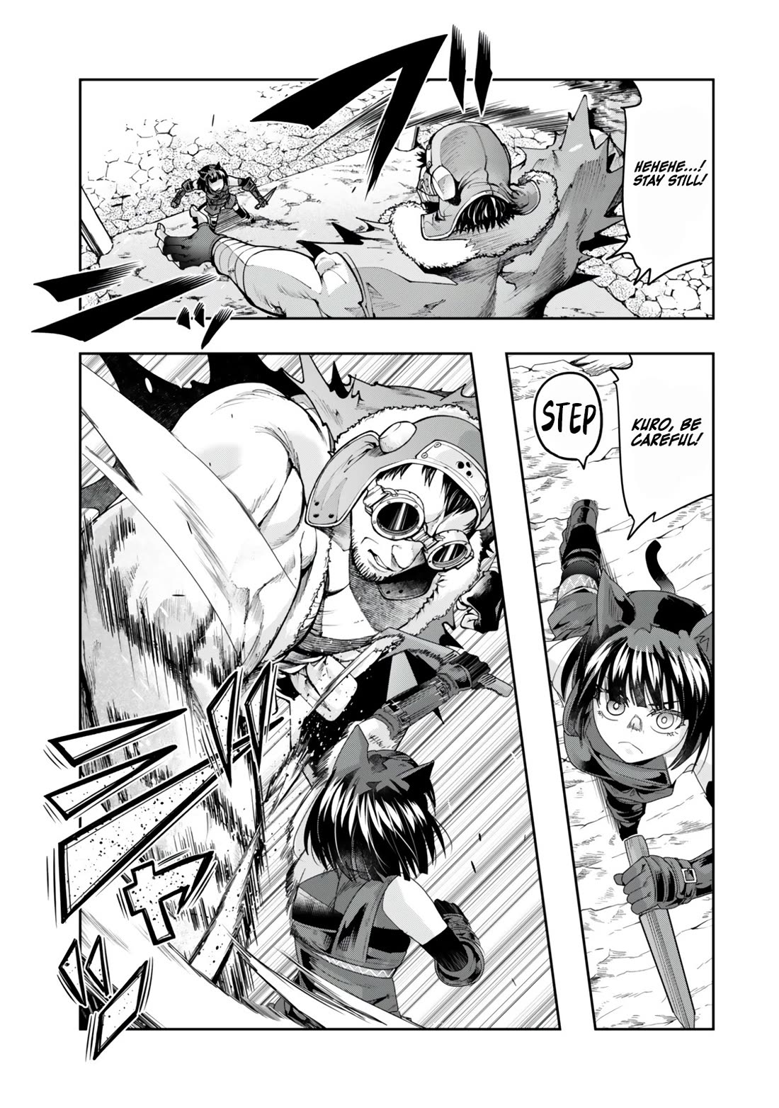 I Don't Really Get it, but it Looks like I Was Reincarnated in an Another World chapter 119 page 13