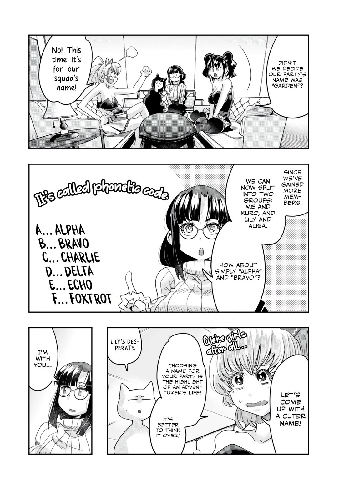 I Don't Really Get it, but it Looks like I Was Reincarnated in an Another World chapter 119 page 2