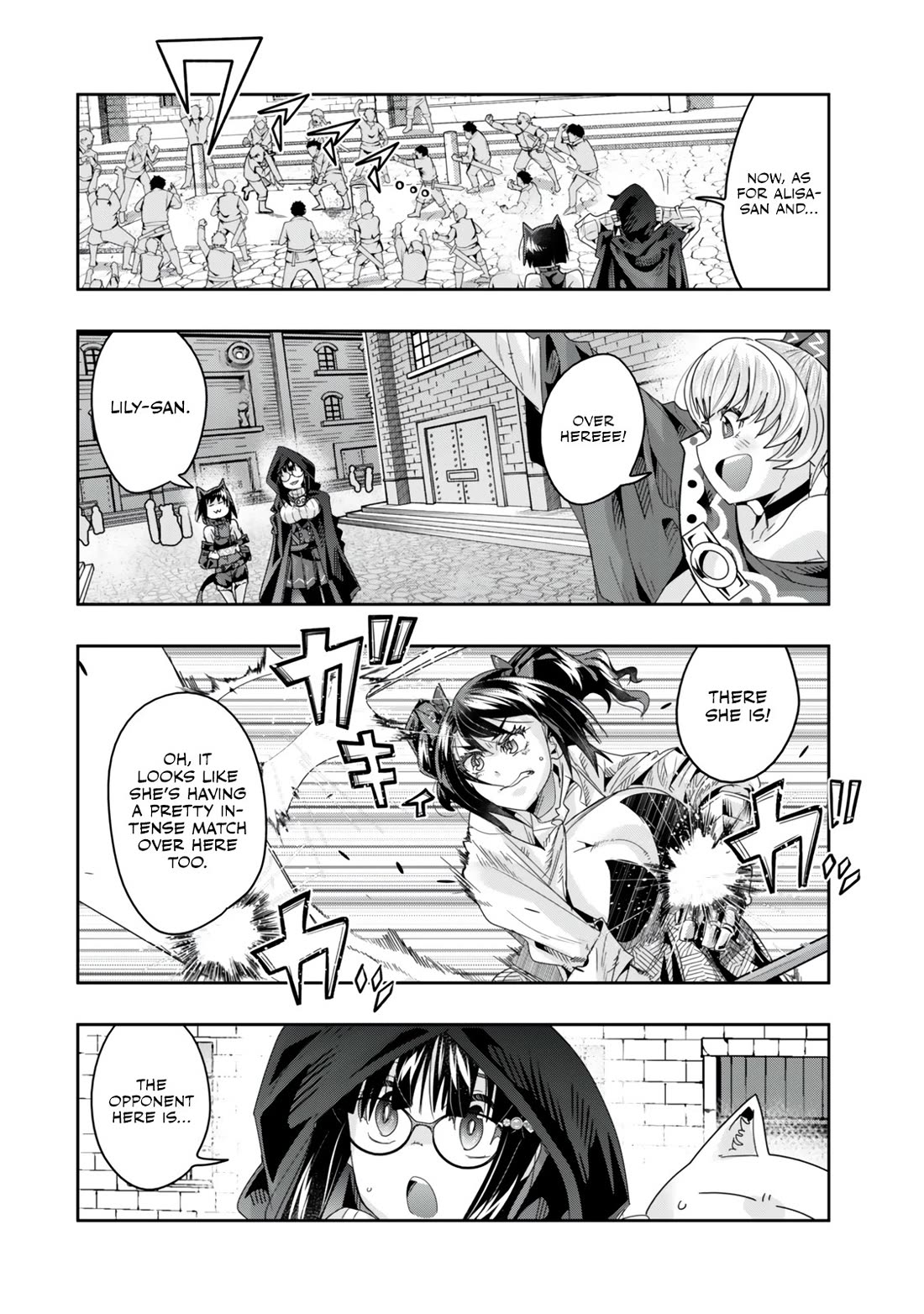 I Don't Really Get it, but it Looks like I Was Reincarnated in an Another World chapter 119 page 25