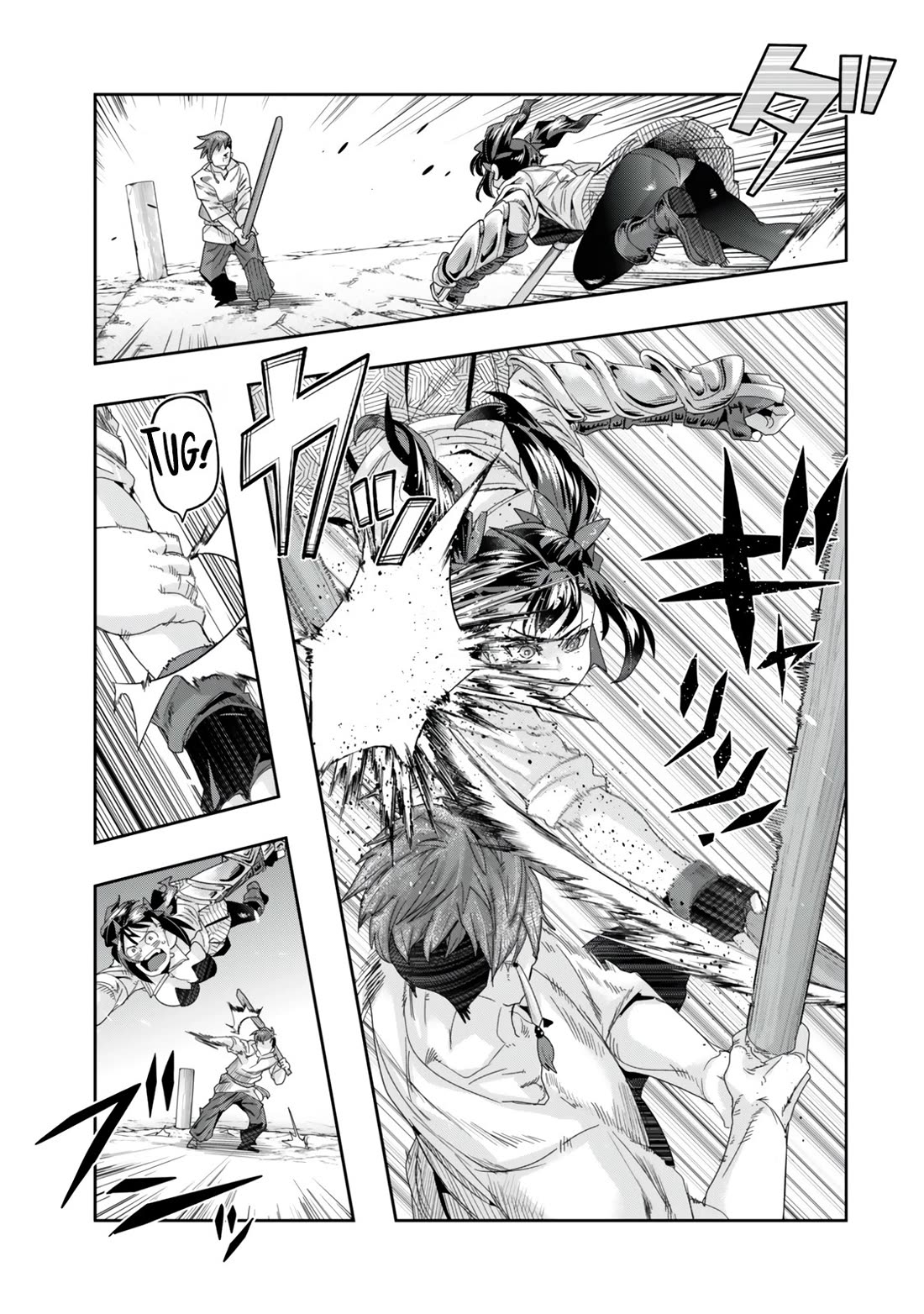 I Don't Really Get it, but it Looks like I Was Reincarnated in an Another World chapter 119 page 30