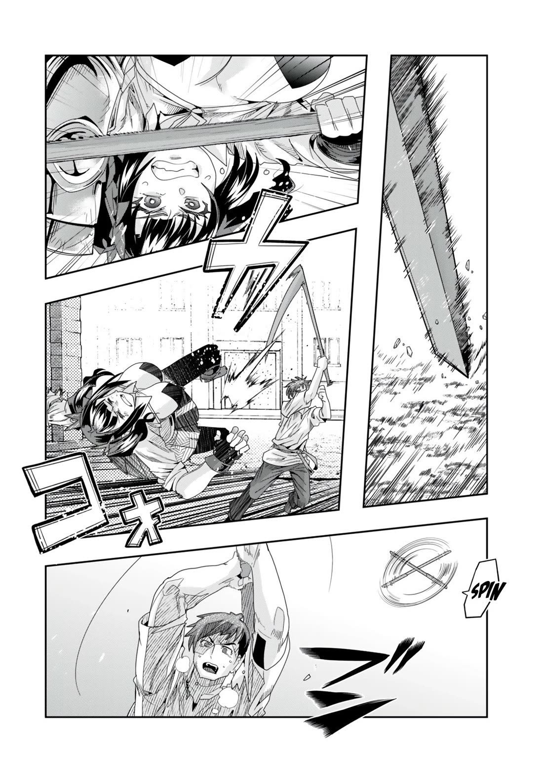 I Don't Really Get it, but it Looks like I Was Reincarnated in an Another World chapter 119 page 31