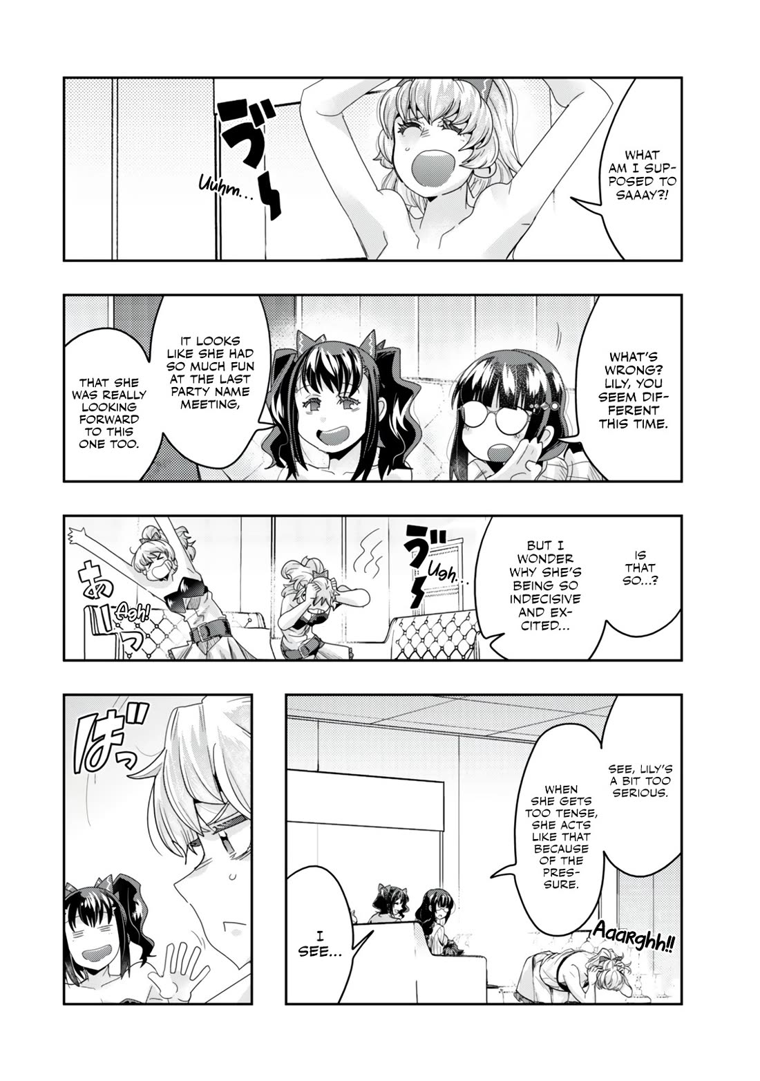 I Don't Really Get it, but it Looks like I Was Reincarnated in an Another World chapter 119 page 4