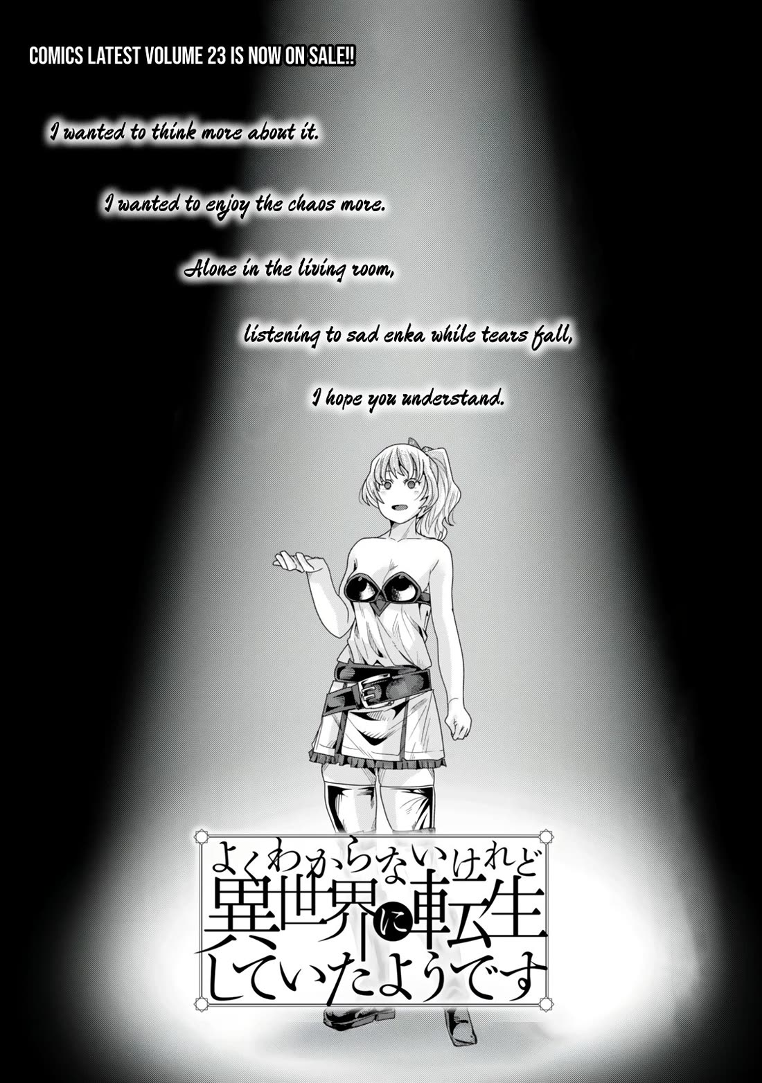 I Don't Really Get it, but it Looks like I Was Reincarnated in an Another World chapter 119 page 8