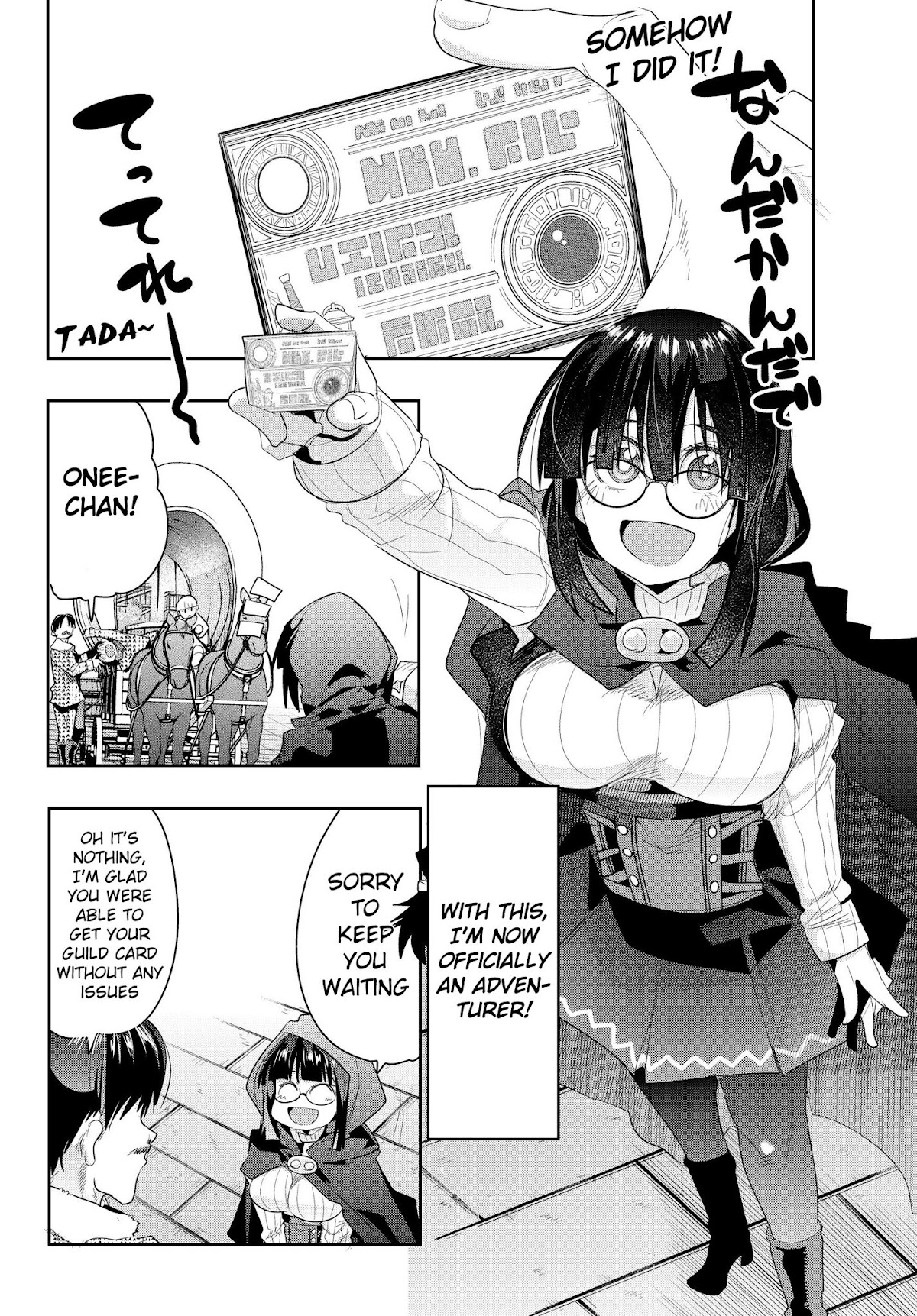 I Don't Really Get it, but it Looks like I Was Reincarnated in an Another World chapter 12 page 10