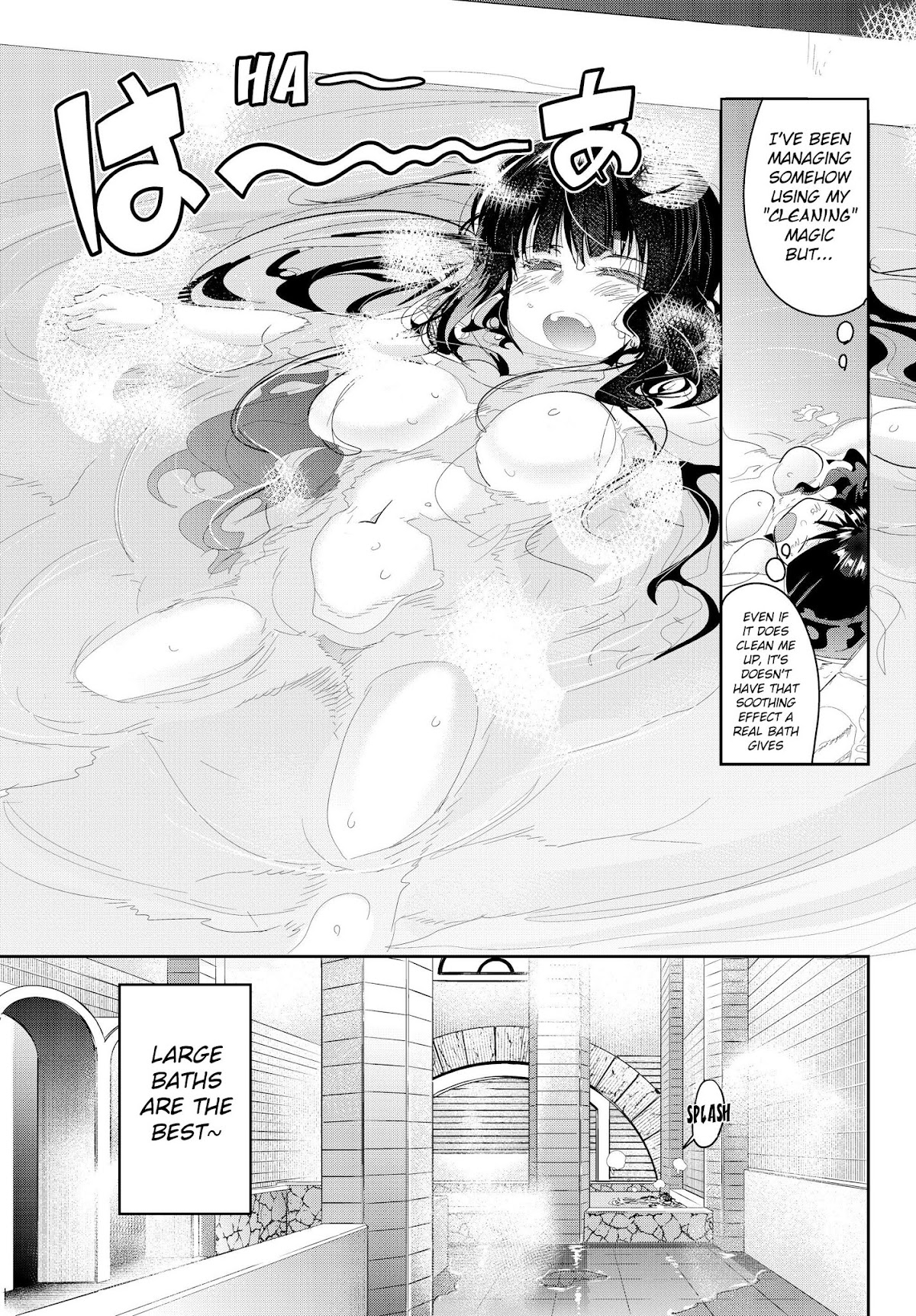 I Don't Really Get it, but it Looks like I Was Reincarnated in an Another World chapter 12 page 15