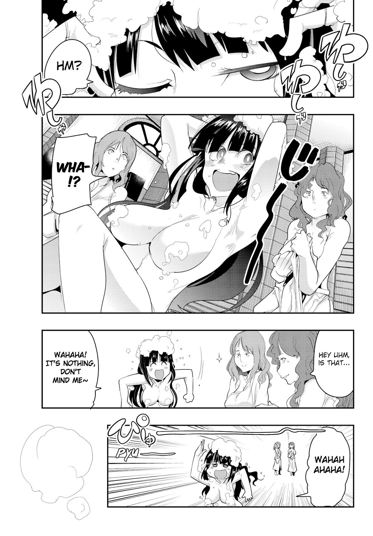 I Don't Really Get it, but it Looks like I Was Reincarnated in an Another World chapter 12 page 17