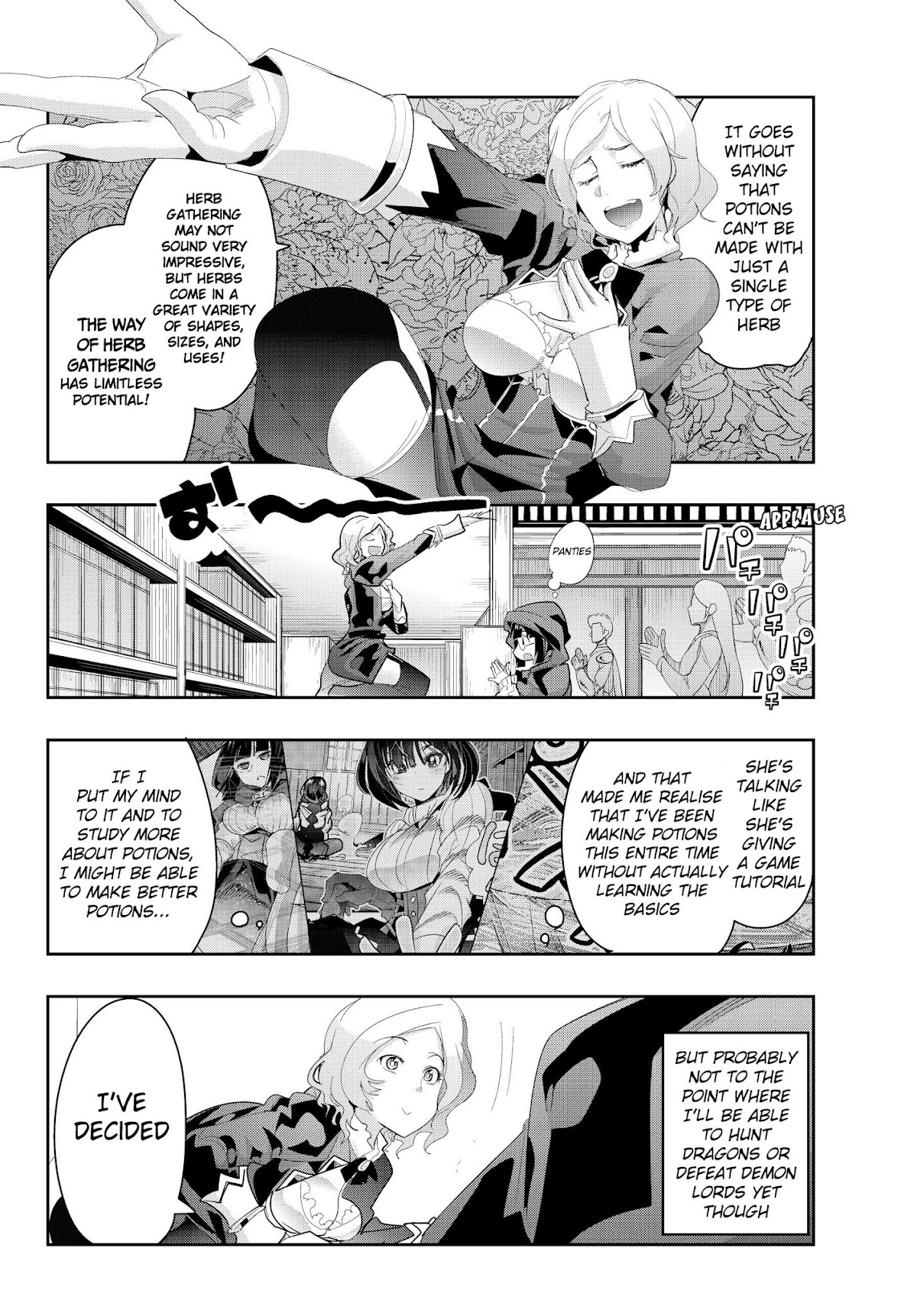 I Don't Really Get it, but it Looks like I Was Reincarnated in an Another World chapter 12 page 26