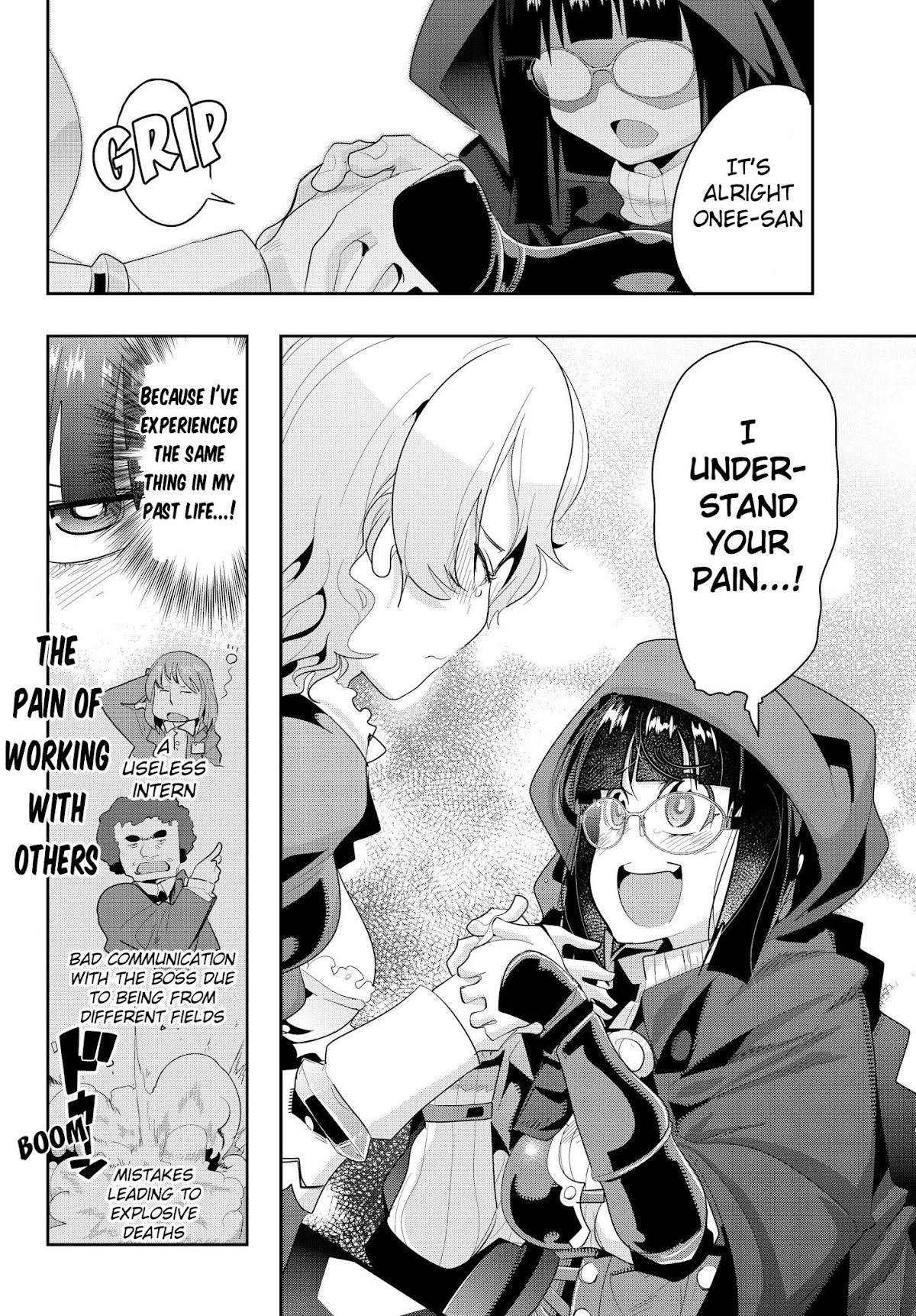 I Don't Really Get it, but it Looks like I Was Reincarnated in an Another World chapter 12 page 38