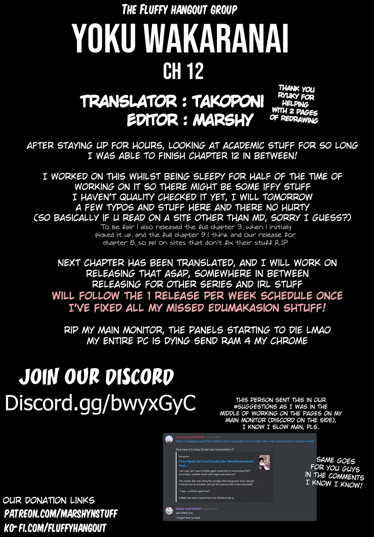 I Don't Really Get it, but it Looks like I Was Reincarnated in an Another World chapter 12 page 42